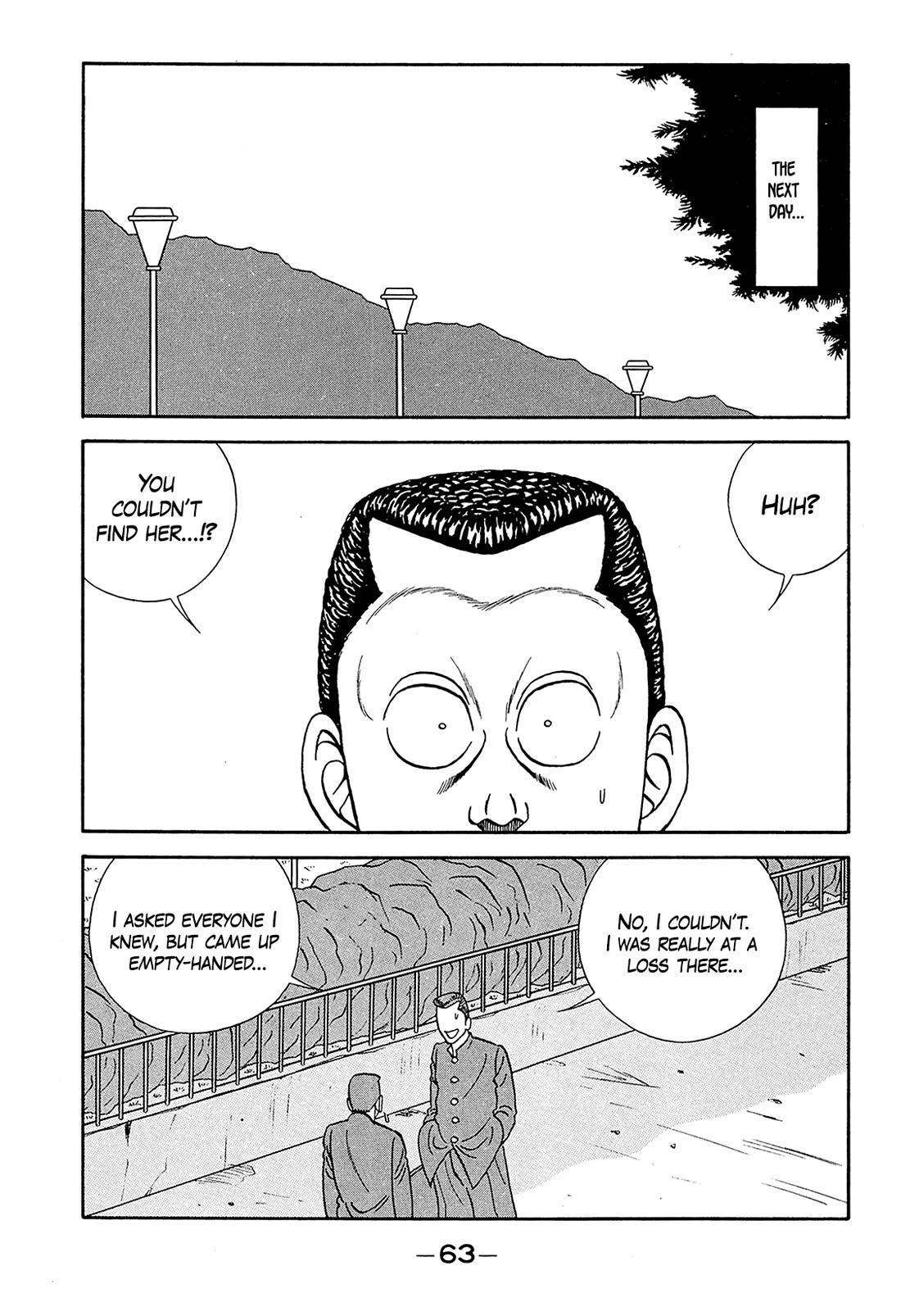 Be-Bop-Highschool Chapter 185 page 19 - Chapter 185: The Delinquent Youth's Instant Love Spell