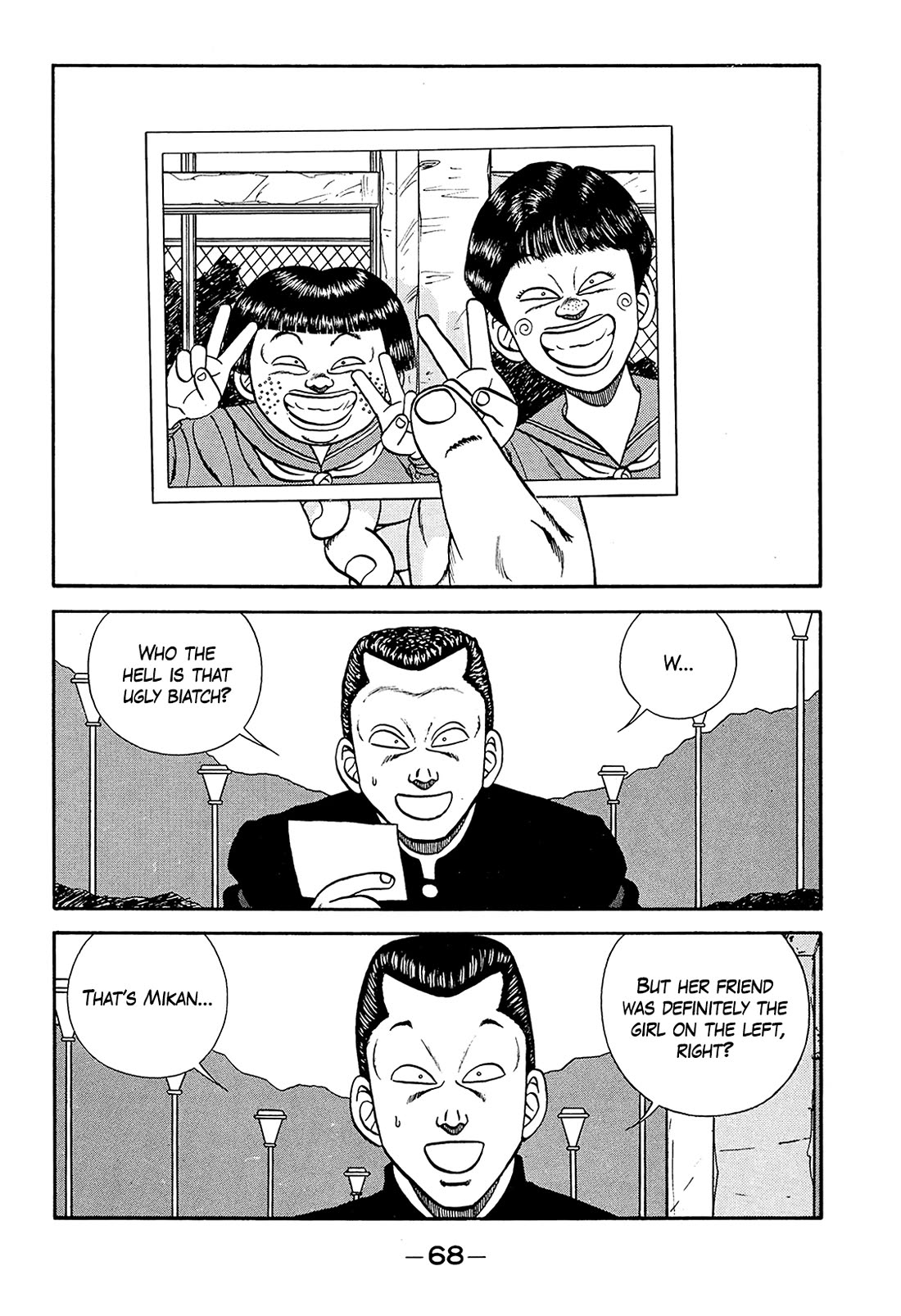 Be-Bop-Highschool Chapter 185 page 24 - Chapter 185: The Delinquent Youth's Instant Love Spell