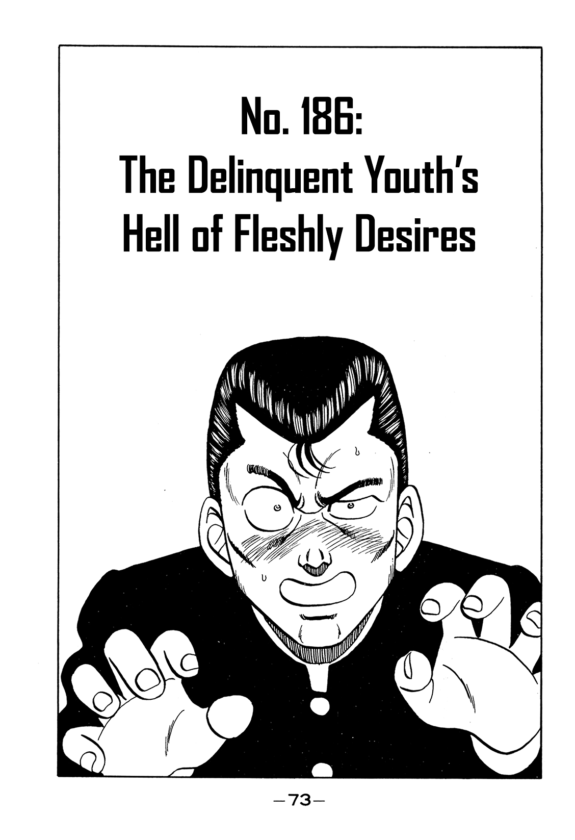 Be-Bop-Highschool Chapter 186 page 1 - Chapter 186: The Delinquent Youth's Hell of Fleshly Desires