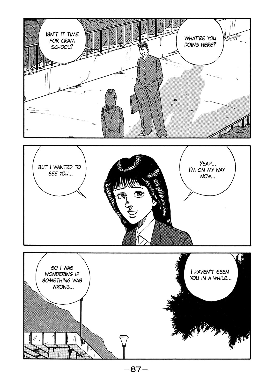 Be-Bop-Highschool Chapter 186 page 15 - Chapter 186: The Delinquent Youth's Hell of Fleshly Desires
