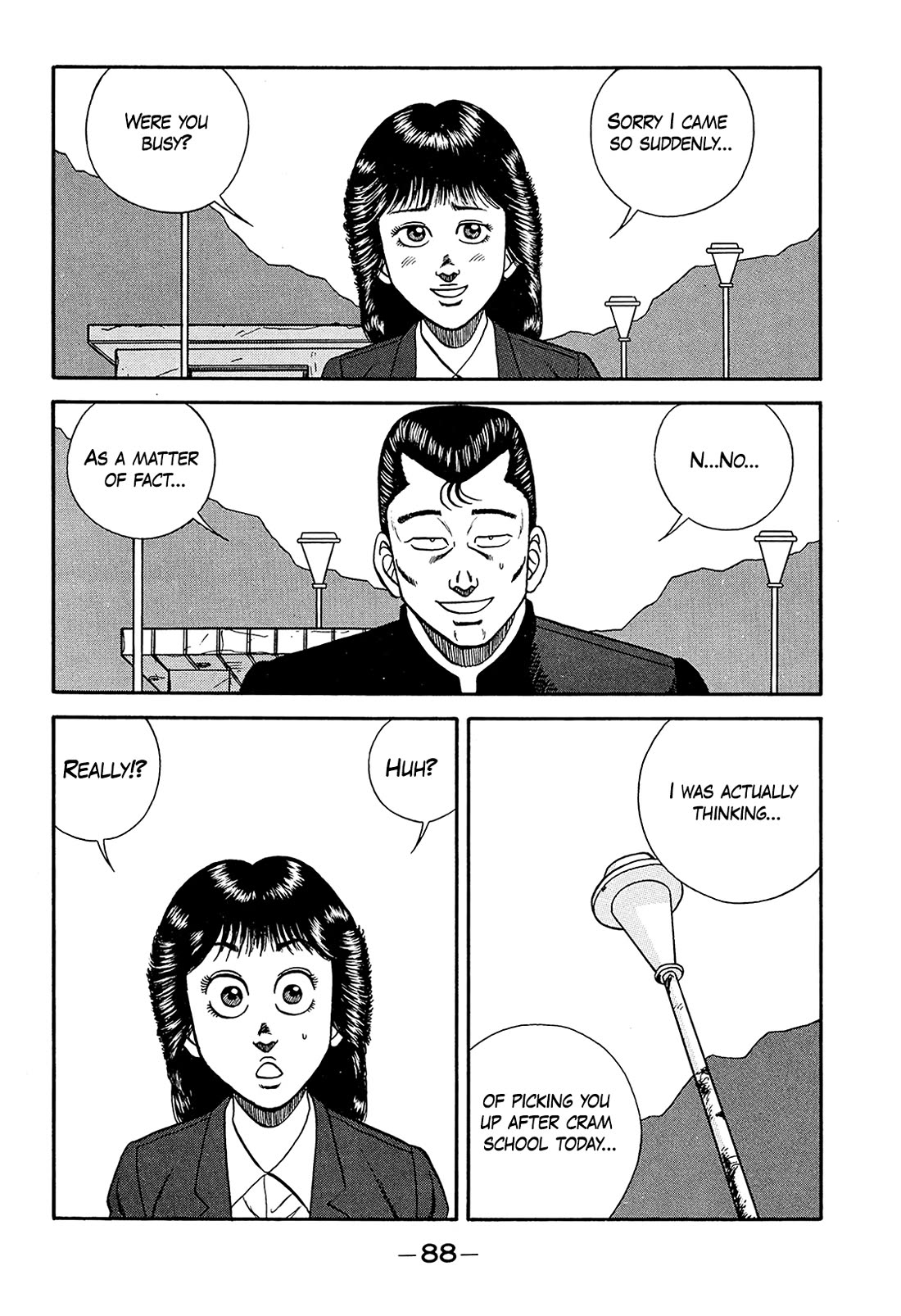 Be-Bop-Highschool Chapter 186 page 16 - Chapter 186: The Delinquent Youth's Hell of Fleshly Desires
