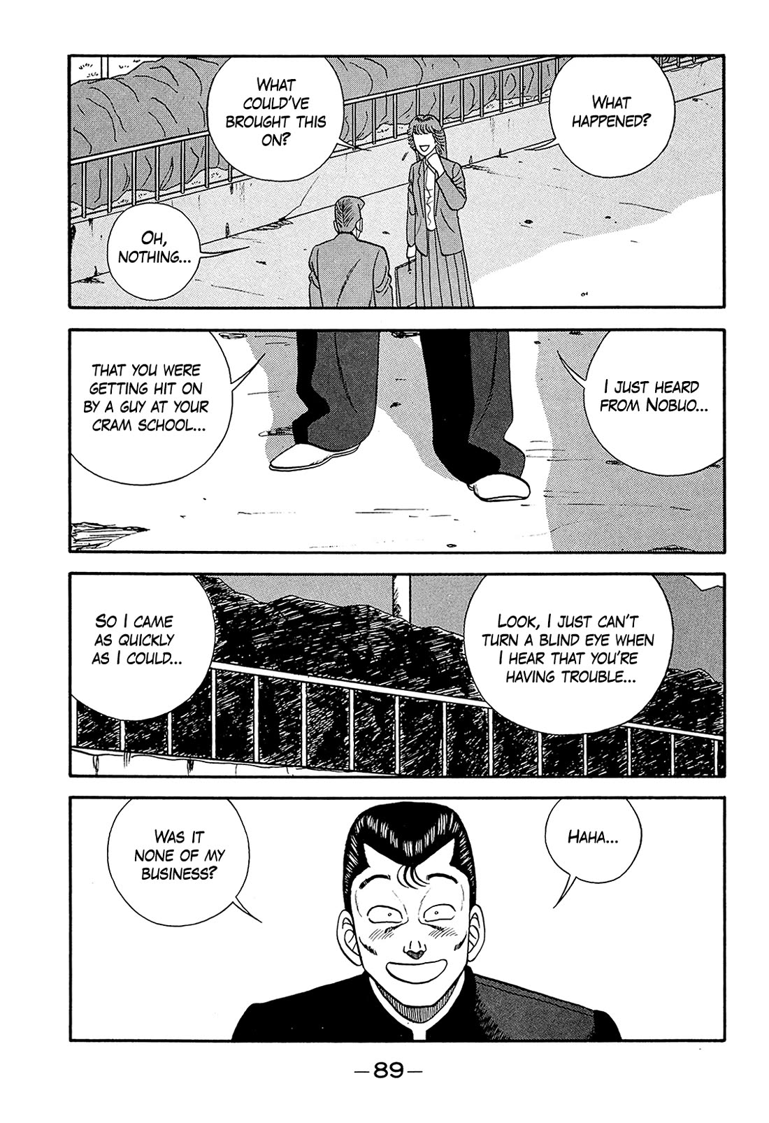 Be-Bop-Highschool Chapter 186 page 17 - Chapter 186: The Delinquent Youth's Hell of Fleshly Desires