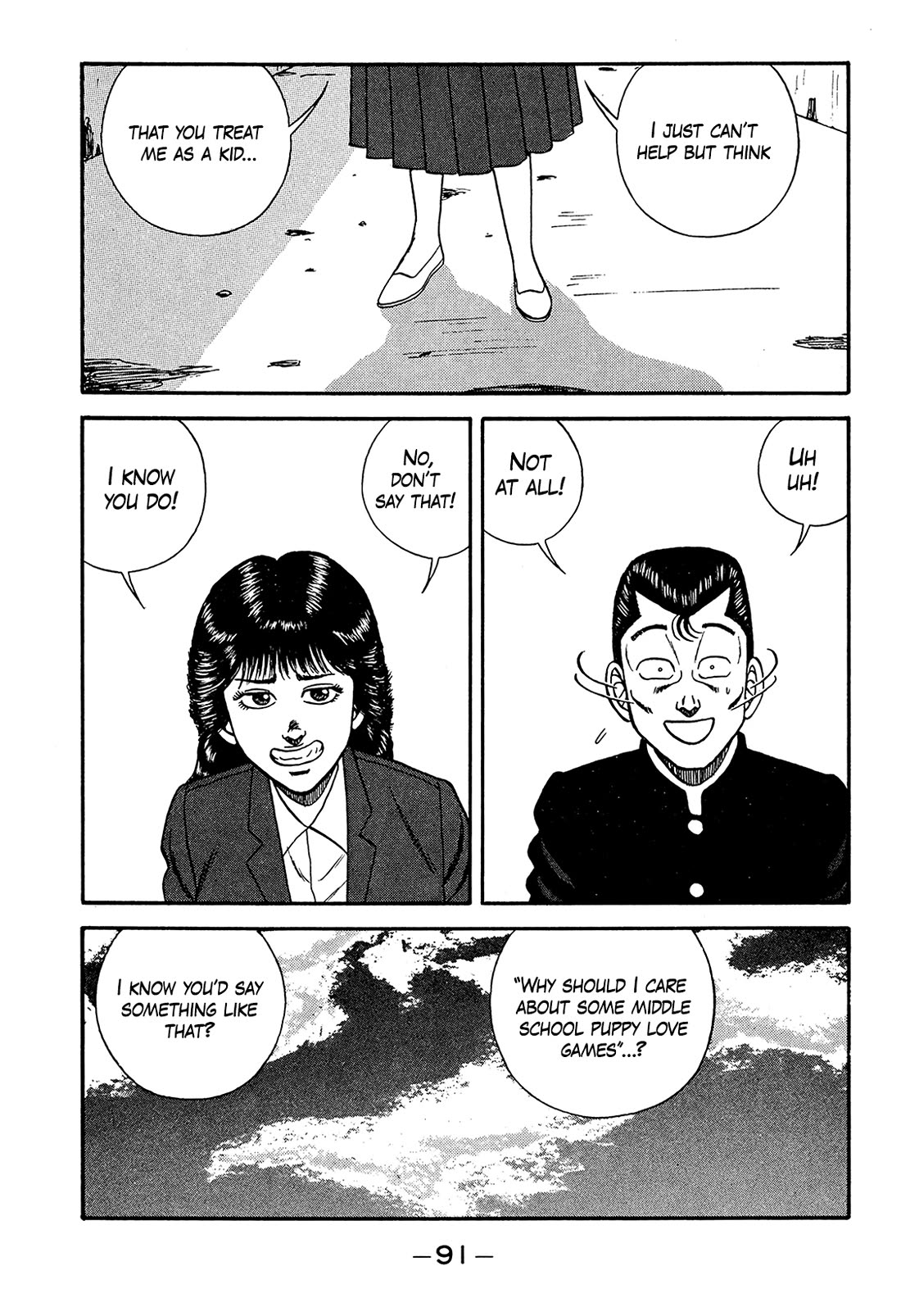 Be-Bop-Highschool Chapter 186 page 19 - Chapter 186: The Delinquent Youth's Hell of Fleshly Desires