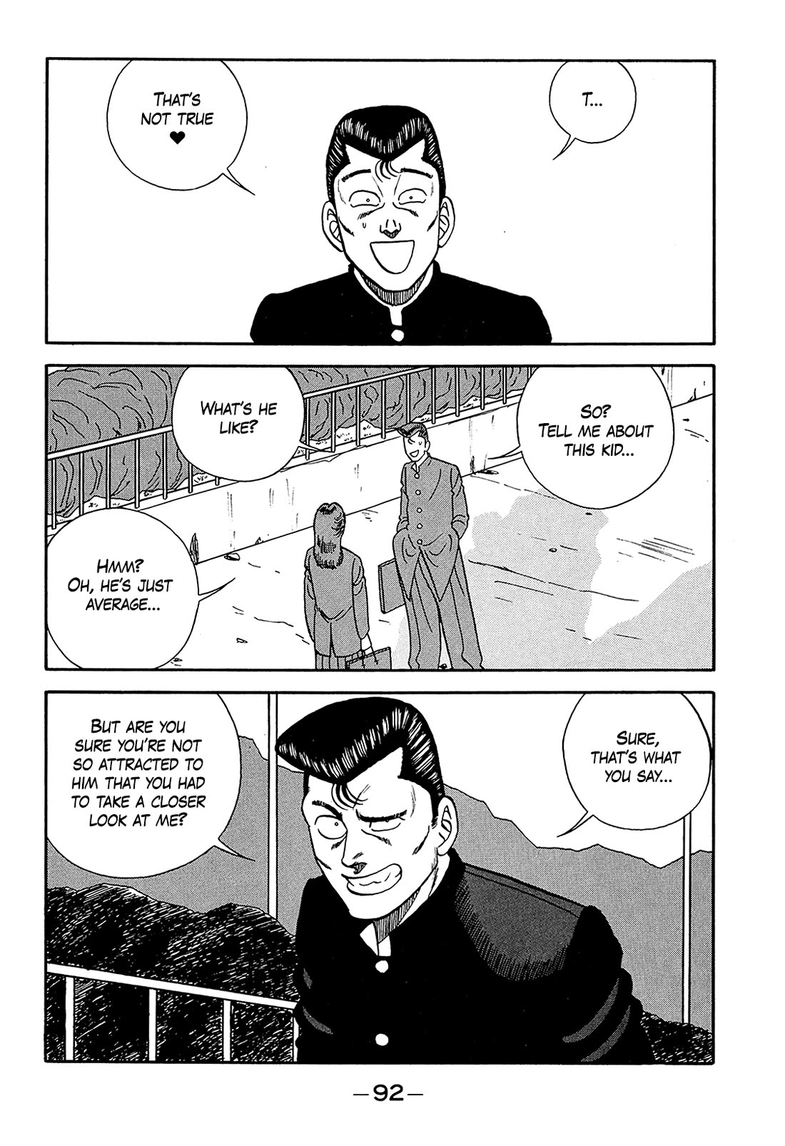 Be-Bop-Highschool Chapter 186 page 20 - Chapter 186: The Delinquent Youth's Hell of Fleshly Desires