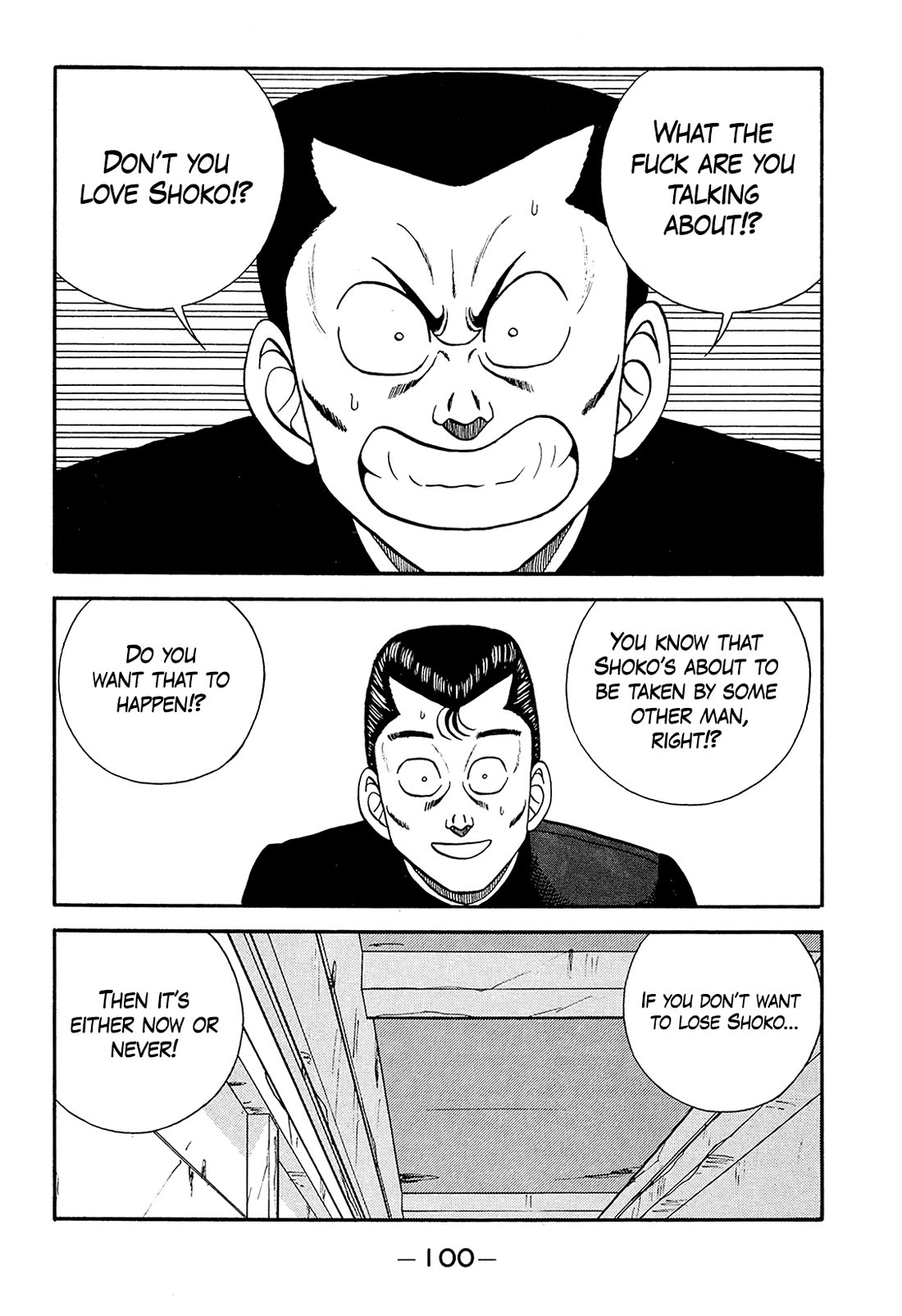 Be-Bop-Highschool Chapter 186 page 28 - Chapter 186: The Delinquent Youth's Hell of Fleshly Desires