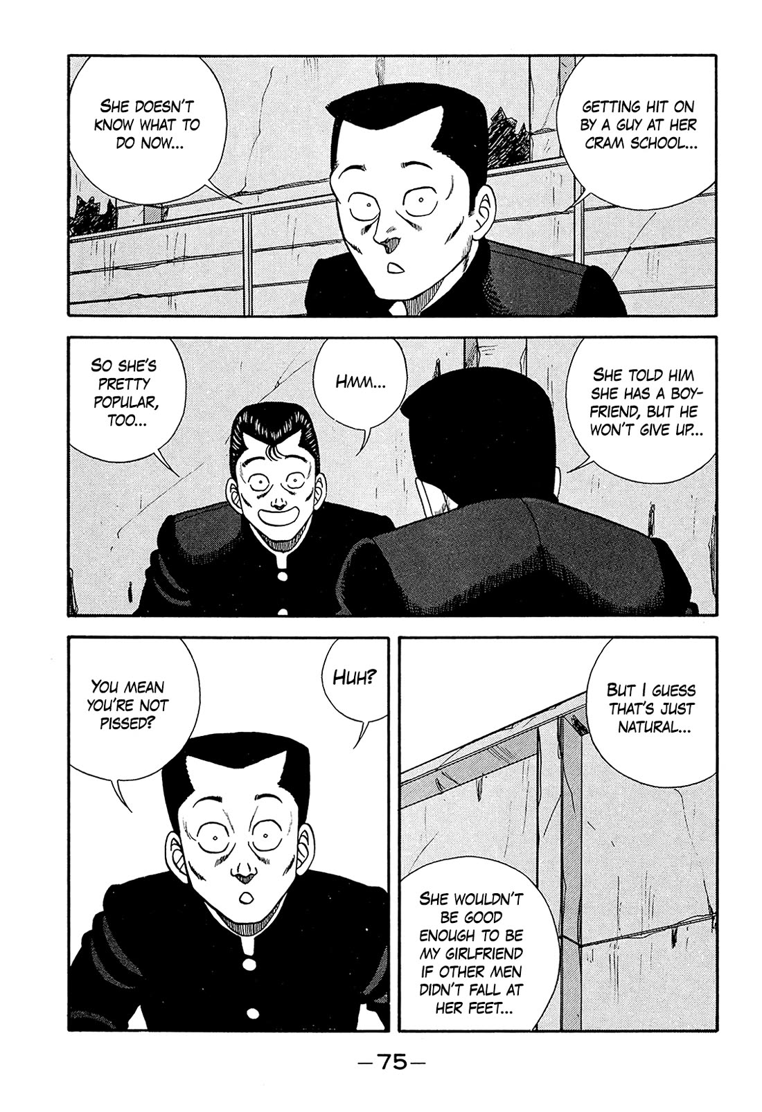 Be-Bop-Highschool Chapter 186 page 3 - Chapter 186: The Delinquent Youth's Hell of Fleshly Desires