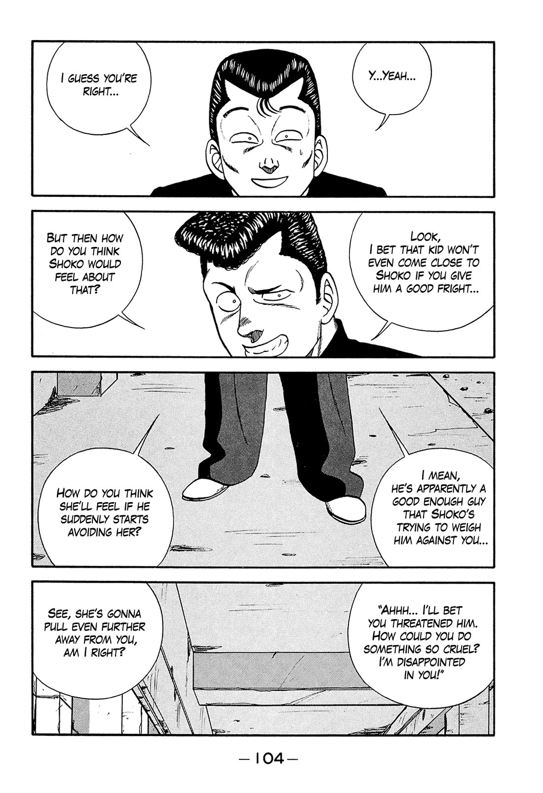 Be-Bop-Highschool Chapter 186 page 32 - Chapter 186: The Delinquent Youth's Hell of Fleshly Desires