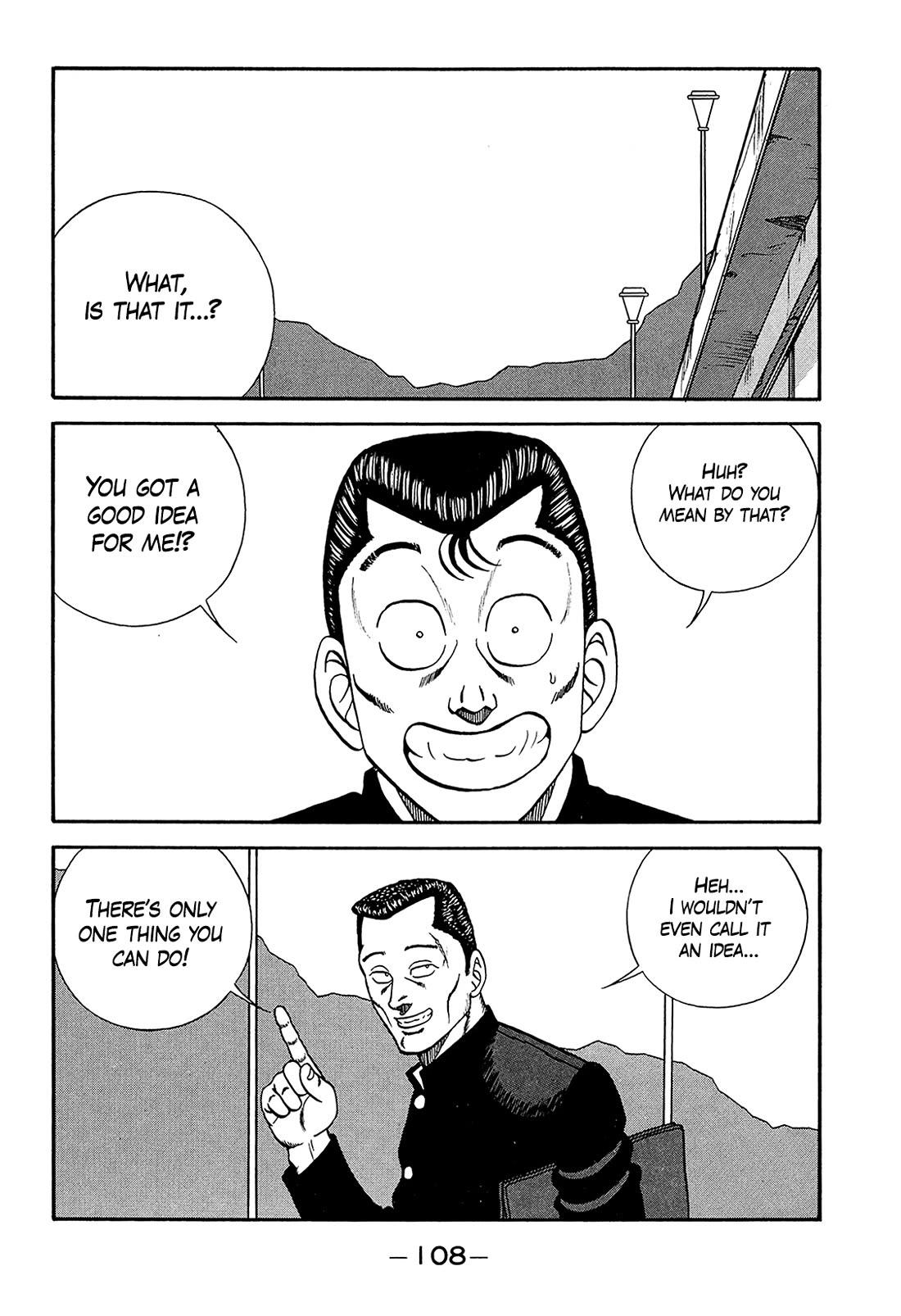 Be-Bop-Highschool Chapter 186 page 36 - Chapter 186: The Delinquent Youth's Hell of Fleshly Desires