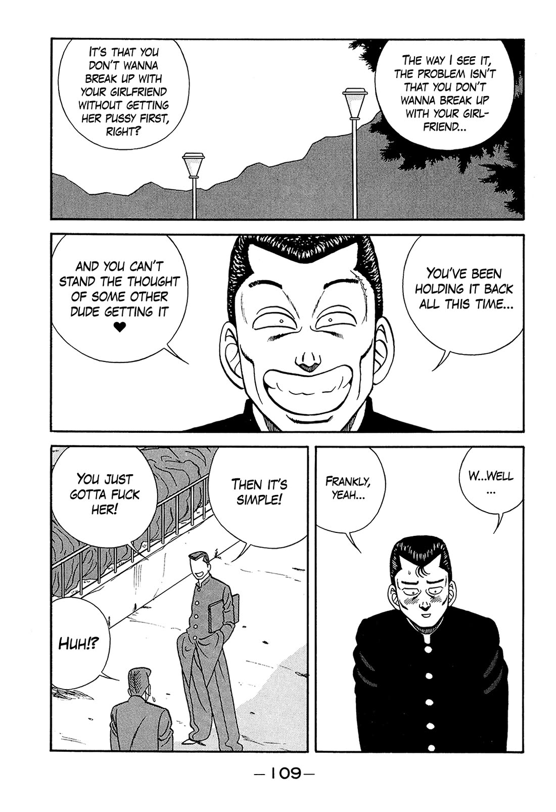 Be-Bop-Highschool Chapter 186 page 37 - Chapter 186: The Delinquent Youth's Hell of Fleshly Desires