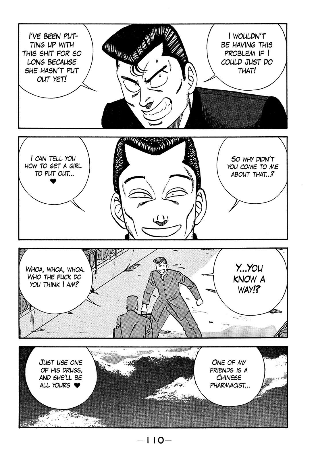 Be-Bop-Highschool Chapter 186 page 38 - Chapter 186: The Delinquent Youth's Hell of Fleshly Desires