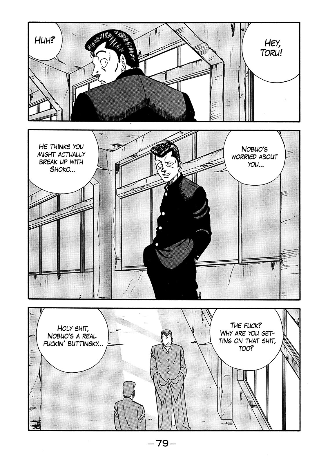 Be-Bop-Highschool Chapter 186 page 7 - Chapter 186: The Delinquent Youth's Hell of Fleshly Desires
