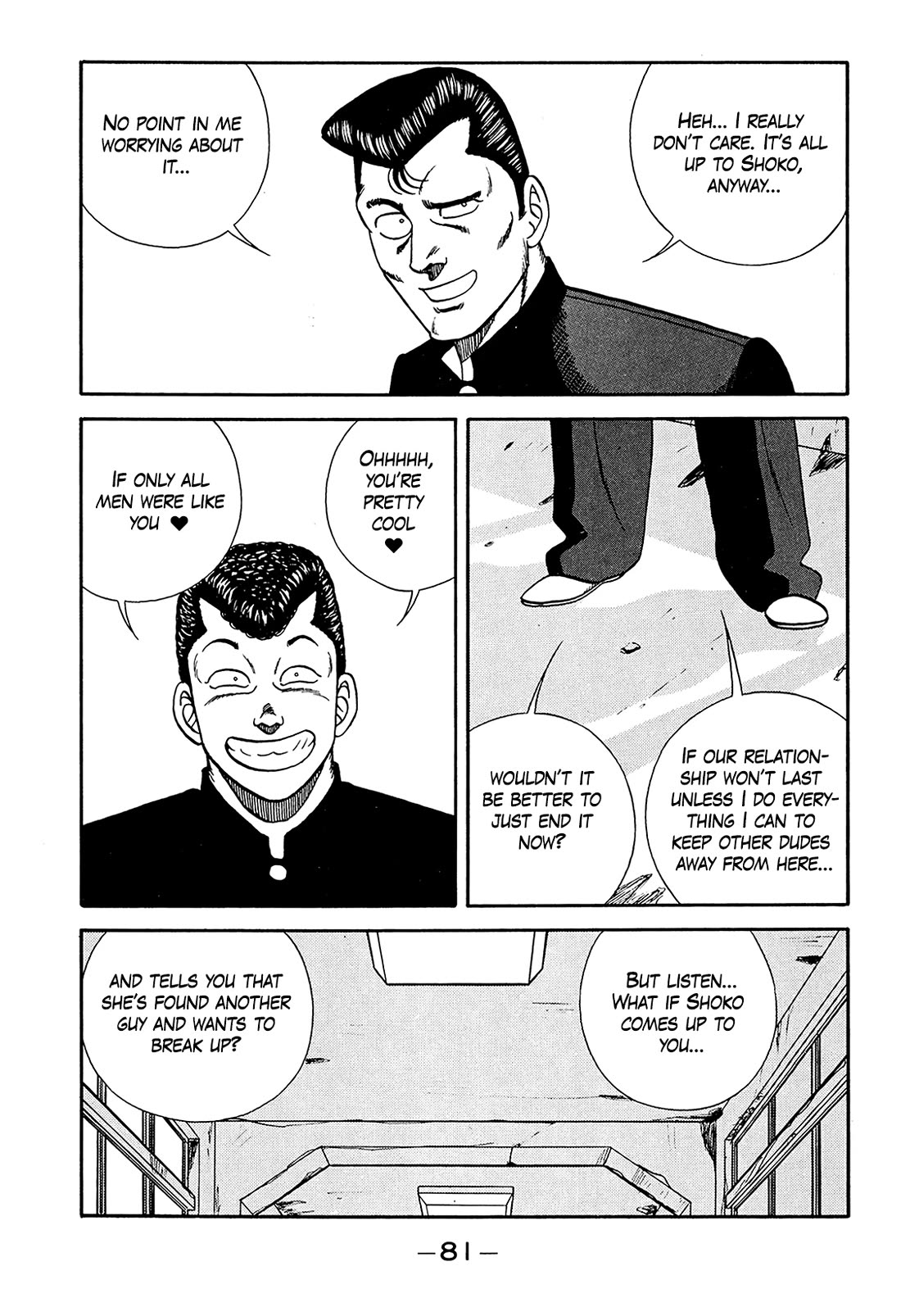 Be-Bop-Highschool Chapter 186 page 9 - Chapter 186: The Delinquent Youth's Hell of Fleshly Desires