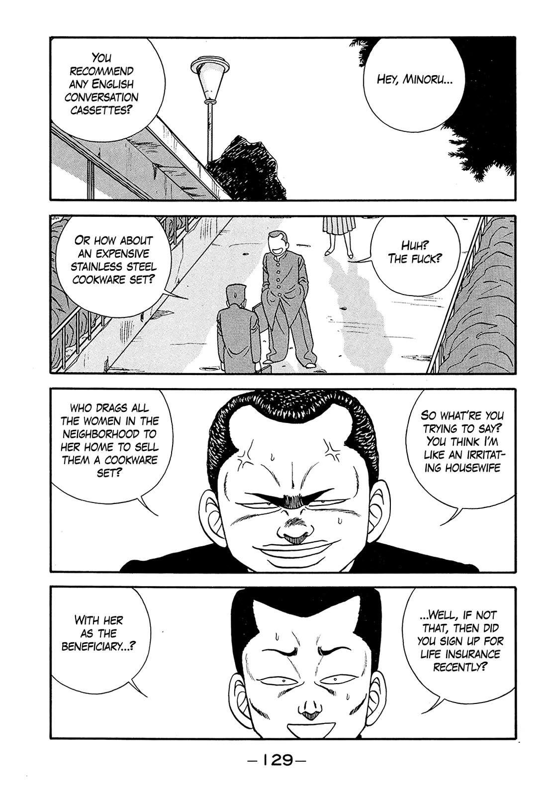 Be-Bop-Highschool Chapter 187 page 17 - Chapter 187: The Beast Bastard's Romantic Drizzle