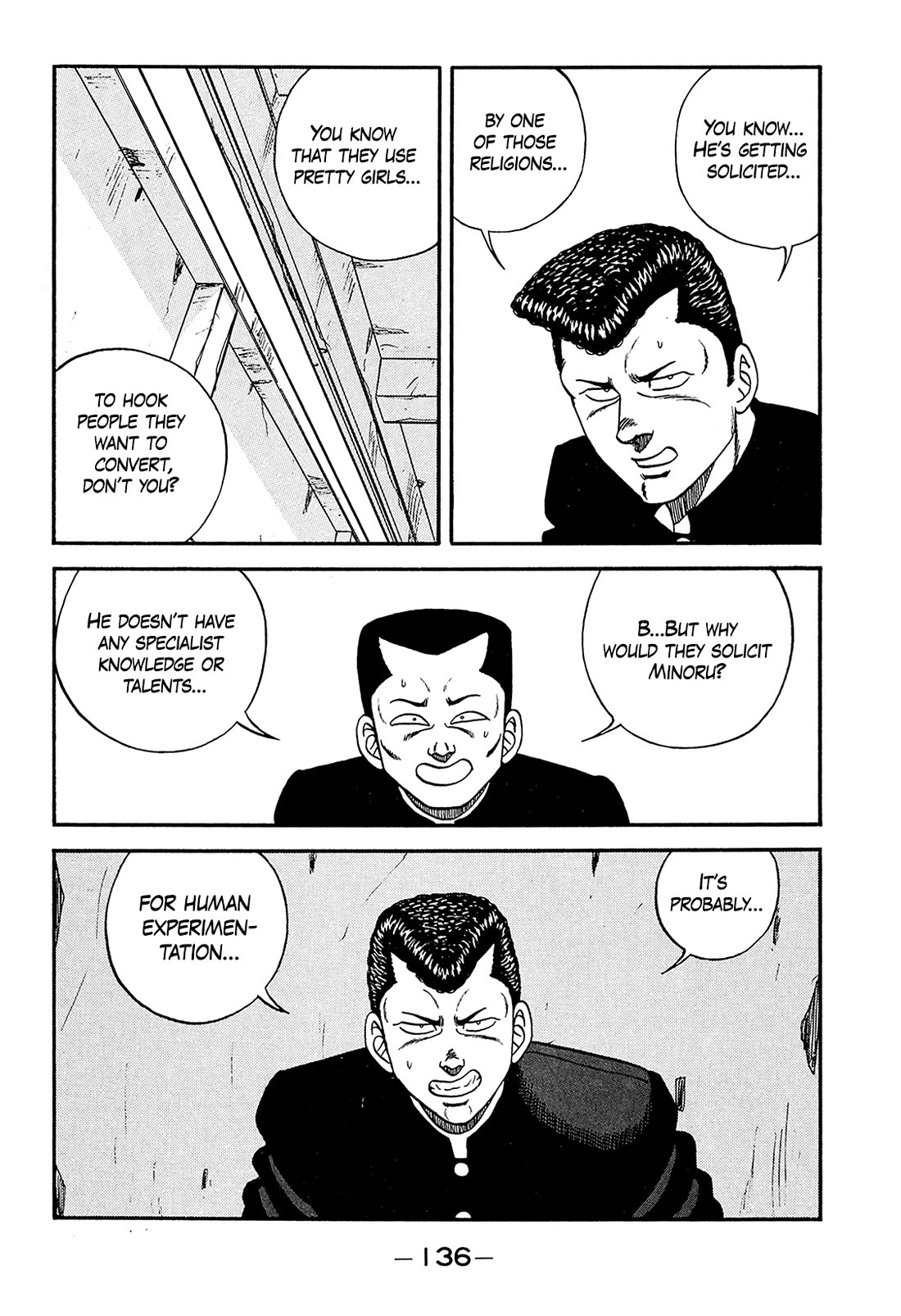 Be-Bop-Highschool Chapter 187 page 24 - Chapter 187: The Beast Bastard's Romantic Drizzle
