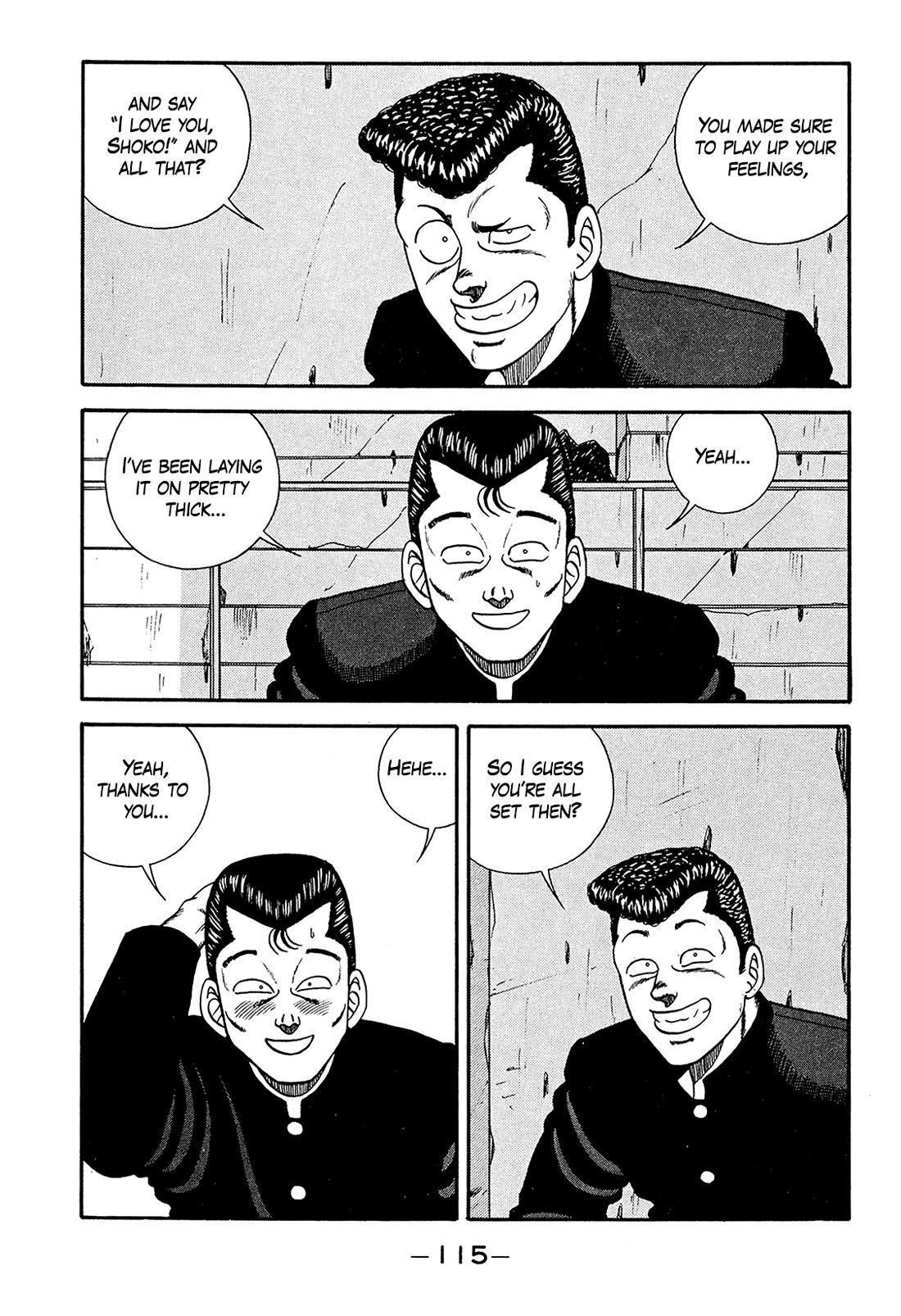 Be-Bop-Highschool Chapter 187 page 3 - Chapter 187: The Beast Bastard's Romantic Drizzle