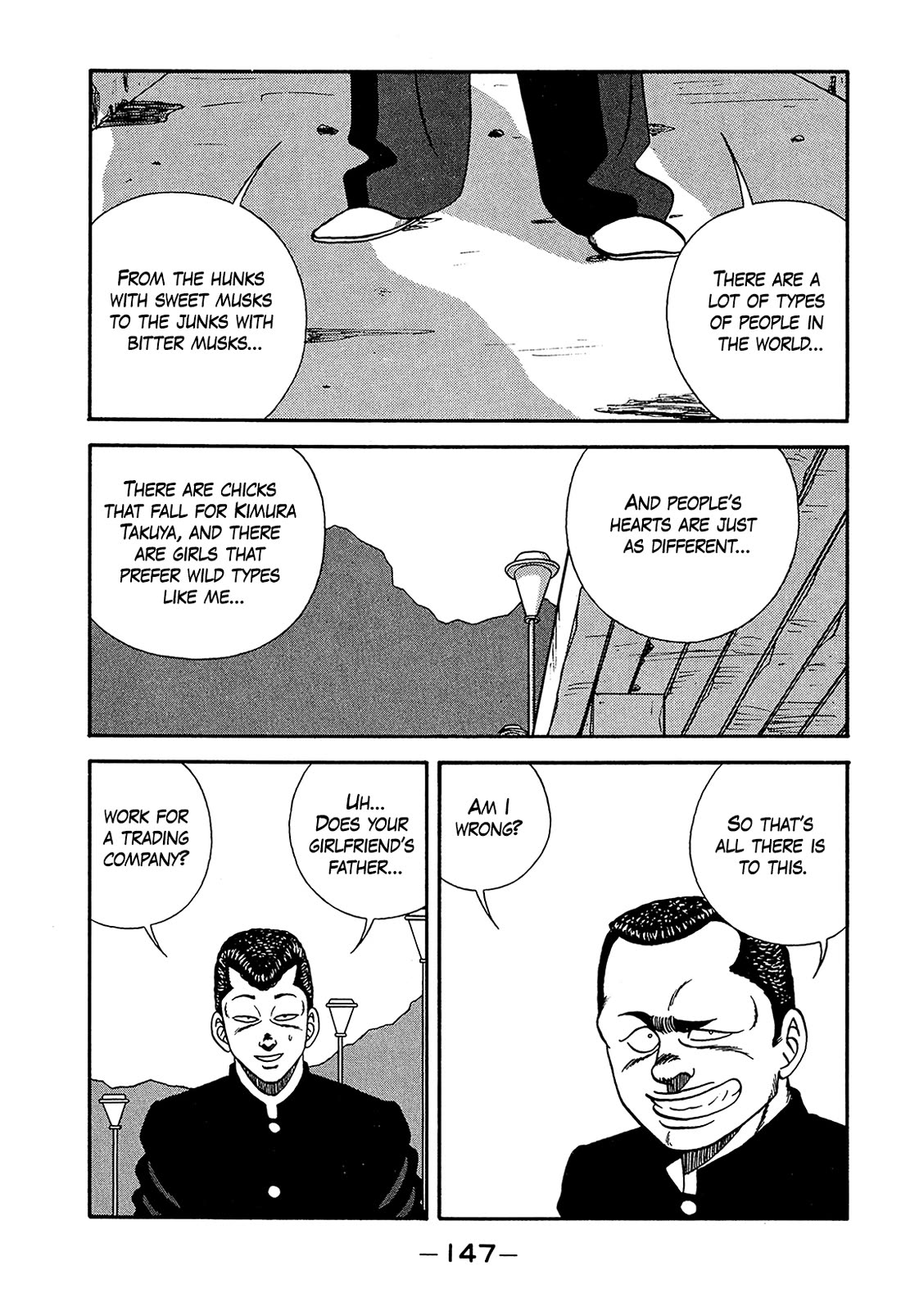 Be-Bop-Highschool Chapter 187 page 35 - Chapter 187: The Beast Bastard's Romantic Drizzle