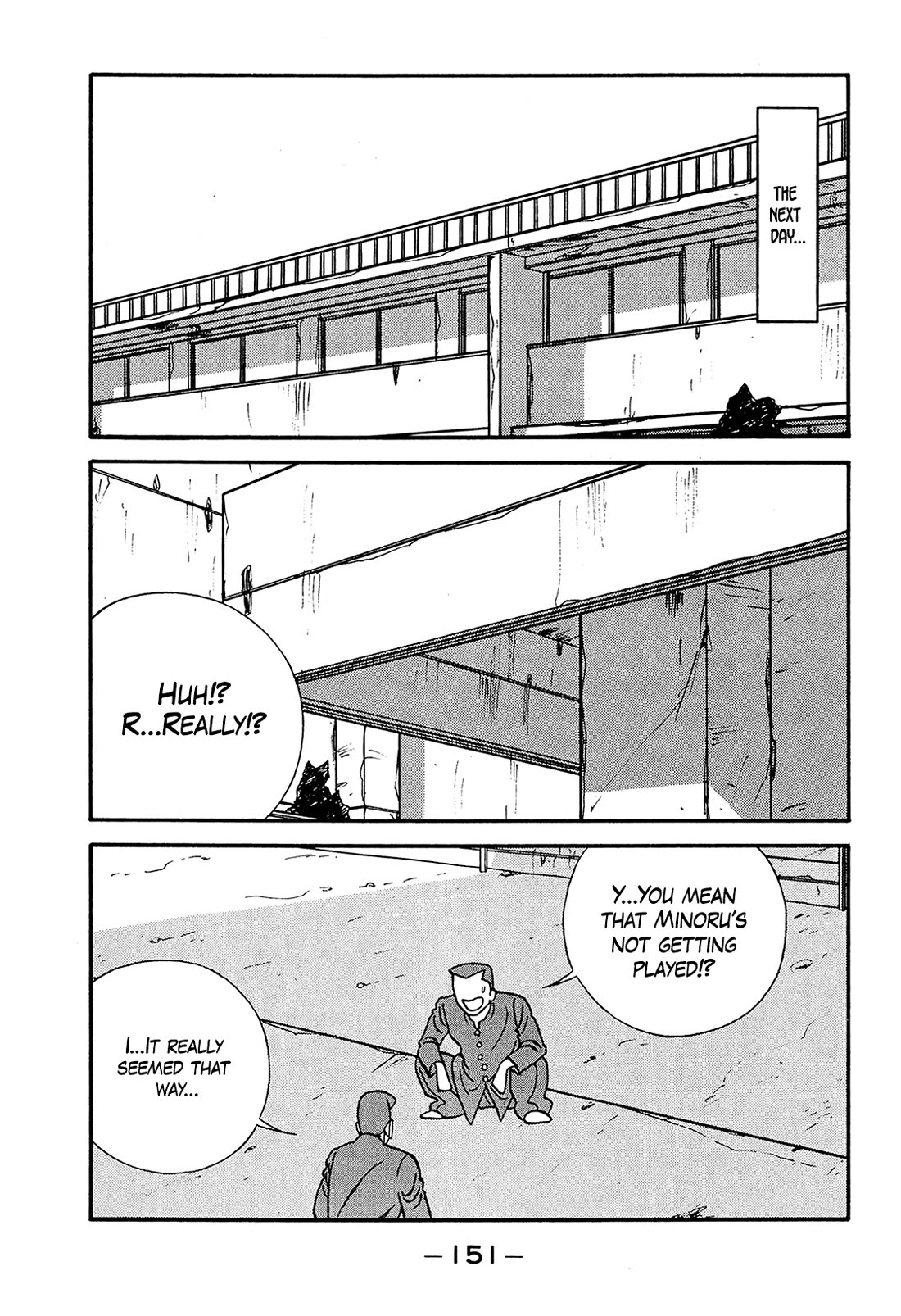 Be-Bop-Highschool Chapter 187 page 39 - Chapter 187: The Beast Bastard's Romantic Drizzle