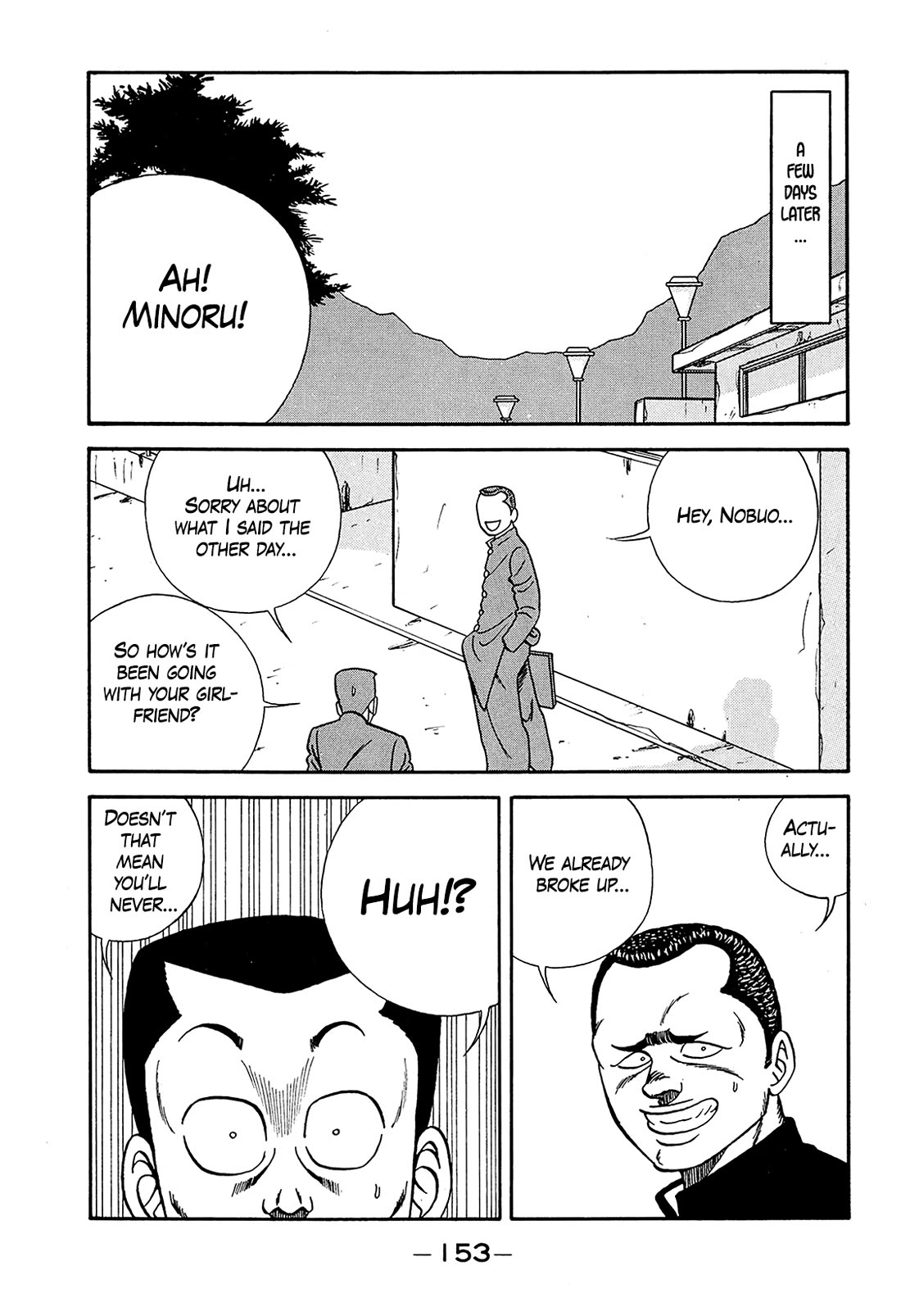 Be-Bop-Highschool Chapter 187 page 41 - Chapter 187: The Beast Bastard's Romantic Drizzle