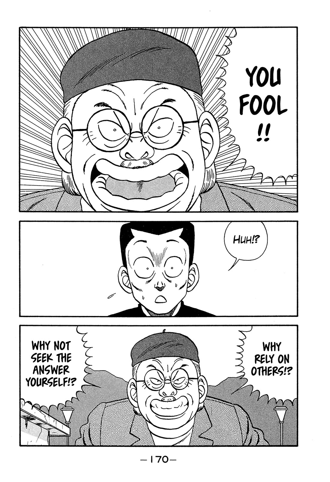 Be-Bop-Highschool Chapter 188 page 16 - Chapter 188: The Immature Bastard's Morality Painting Theory