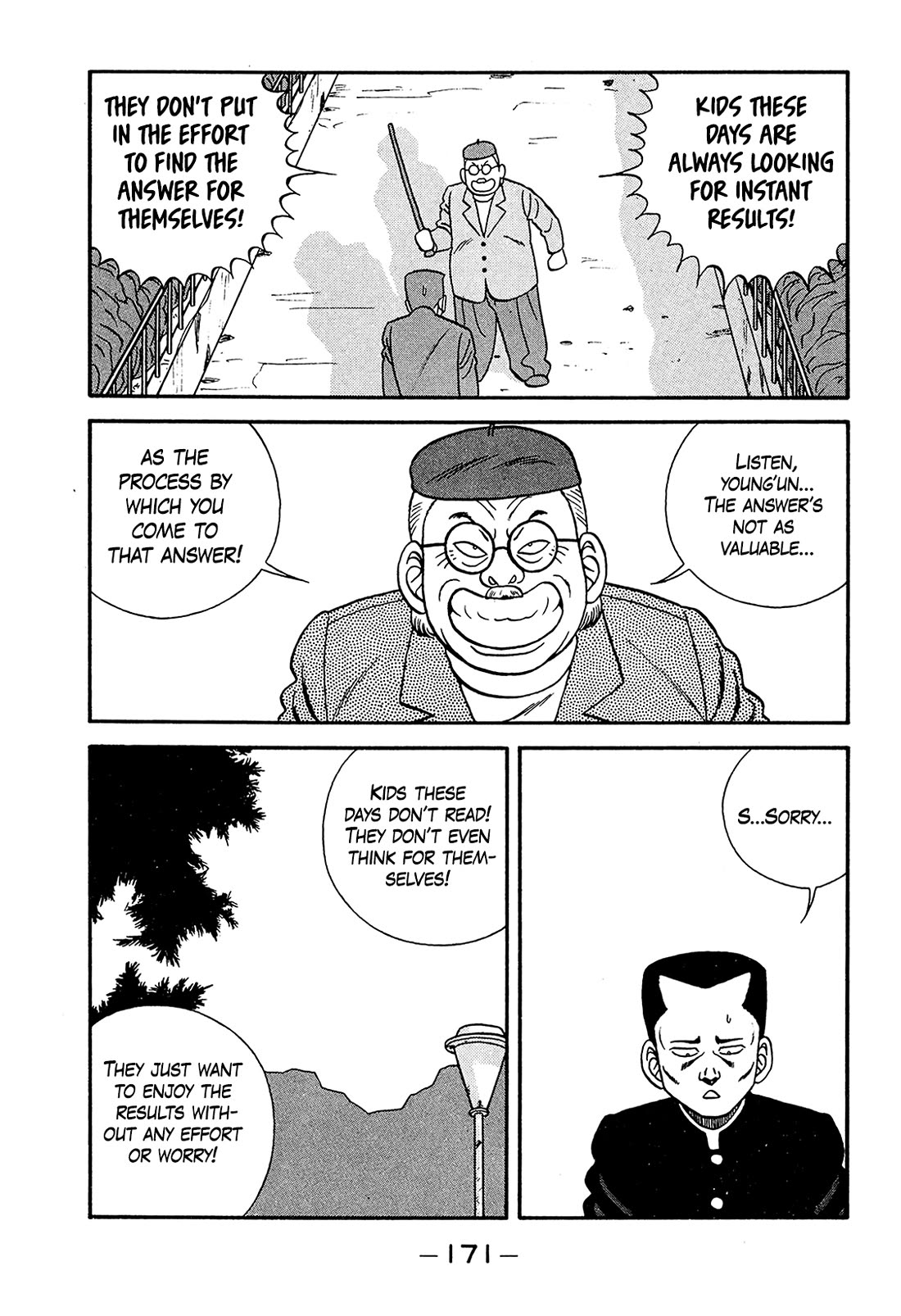 Be-Bop-Highschool Chapter 188 page 17 - Chapter 188: The Immature Bastard's Morality Painting Theory