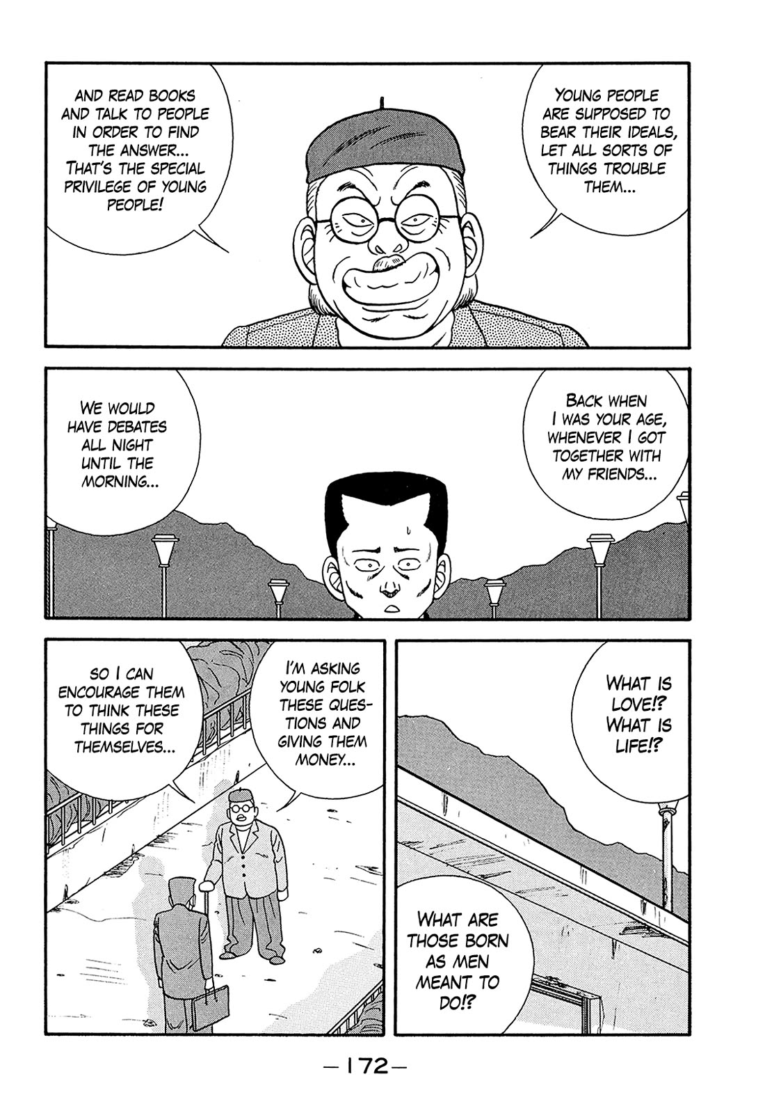 Be-Bop-Highschool Chapter 188 page 18 - Chapter 188: The Immature Bastard's Morality Painting Theory