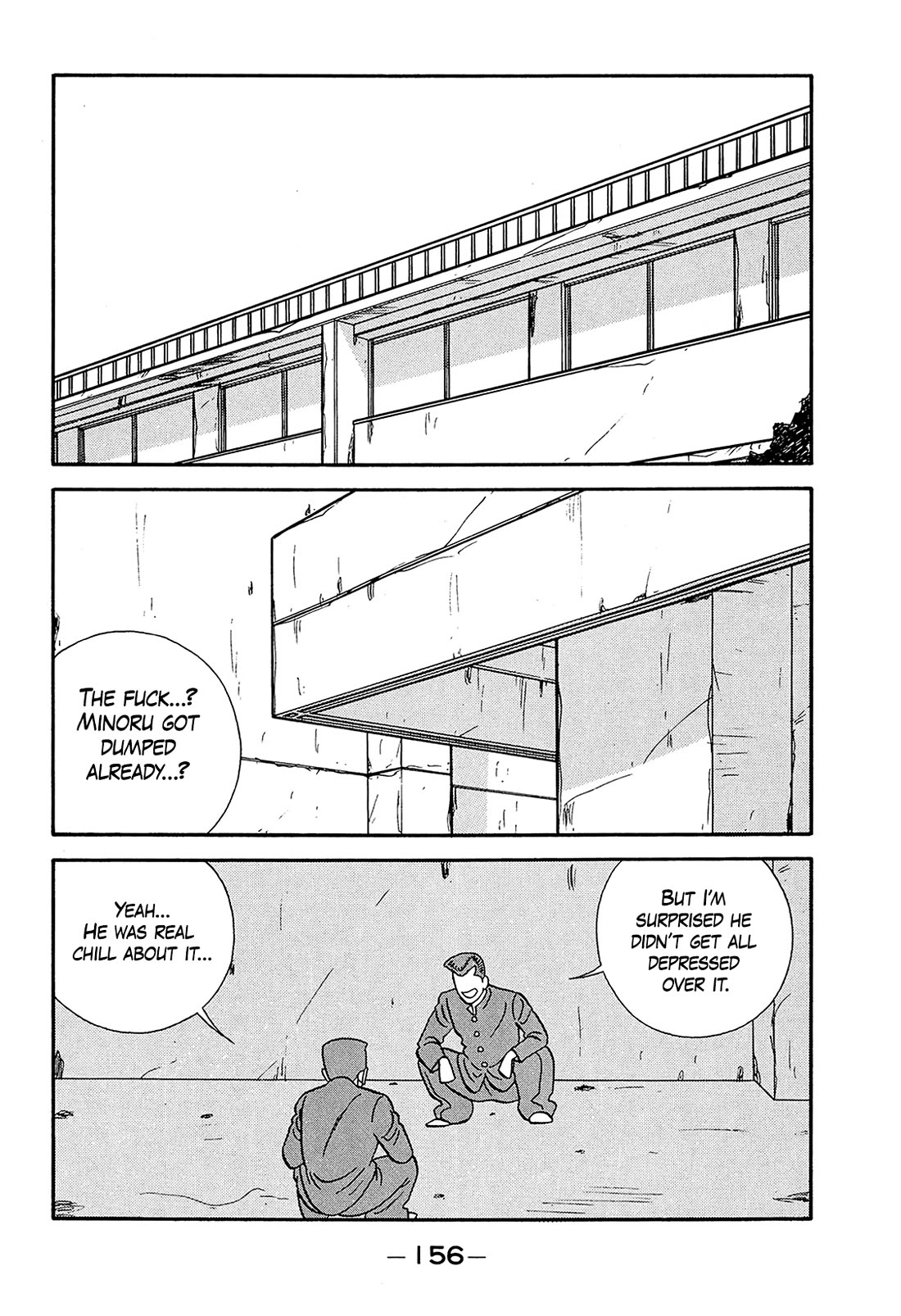 Be-Bop-Highschool Chapter 188 page 2 - Chapter 188: The Immature Bastard's Morality Painting Theory