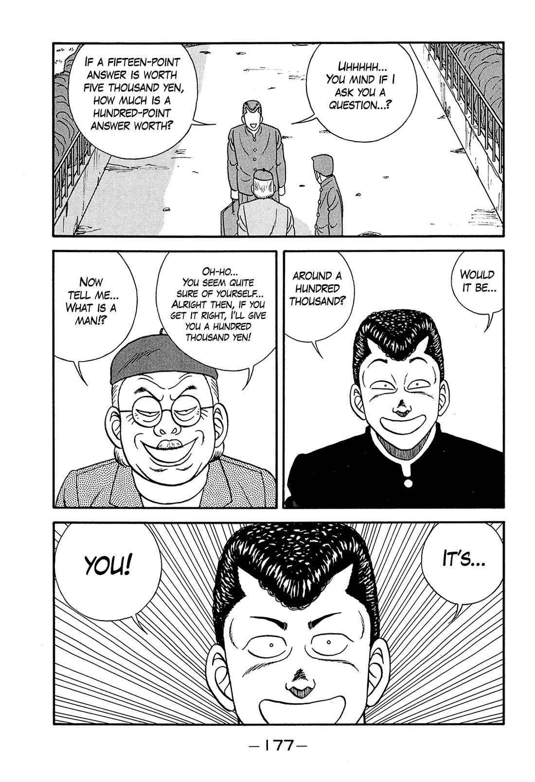 Be-Bop-Highschool Chapter 188 page 23 - Chapter 188: The Immature Bastard's Morality Painting Theory