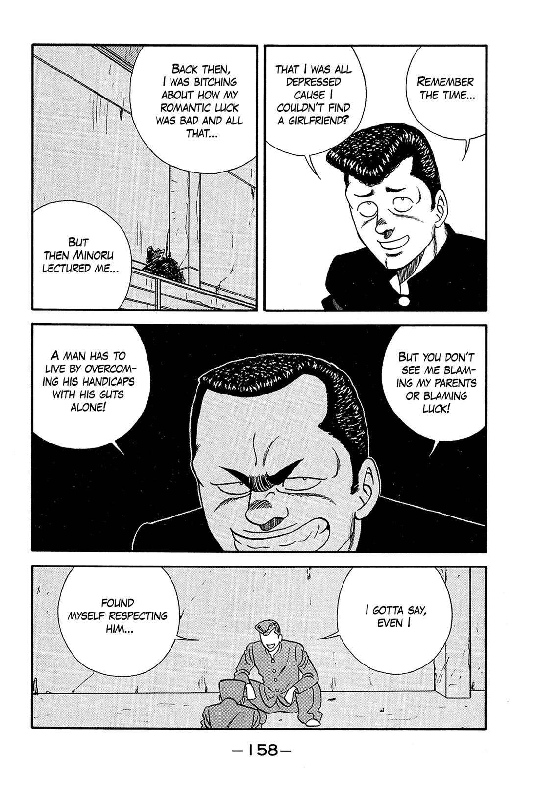Be-Bop-Highschool Chapter 188 page 4 - Chapter 188: The Immature Bastard's Morality Painting Theory