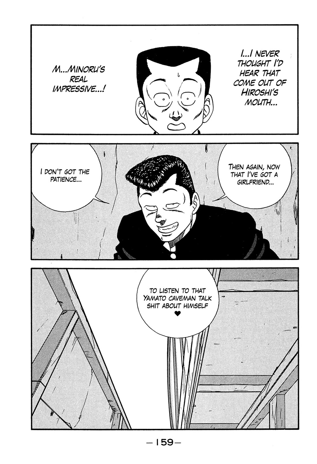 Be-Bop-Highschool Chapter 188 page 5 - Chapter 188: The Immature Bastard's Morality Painting Theory