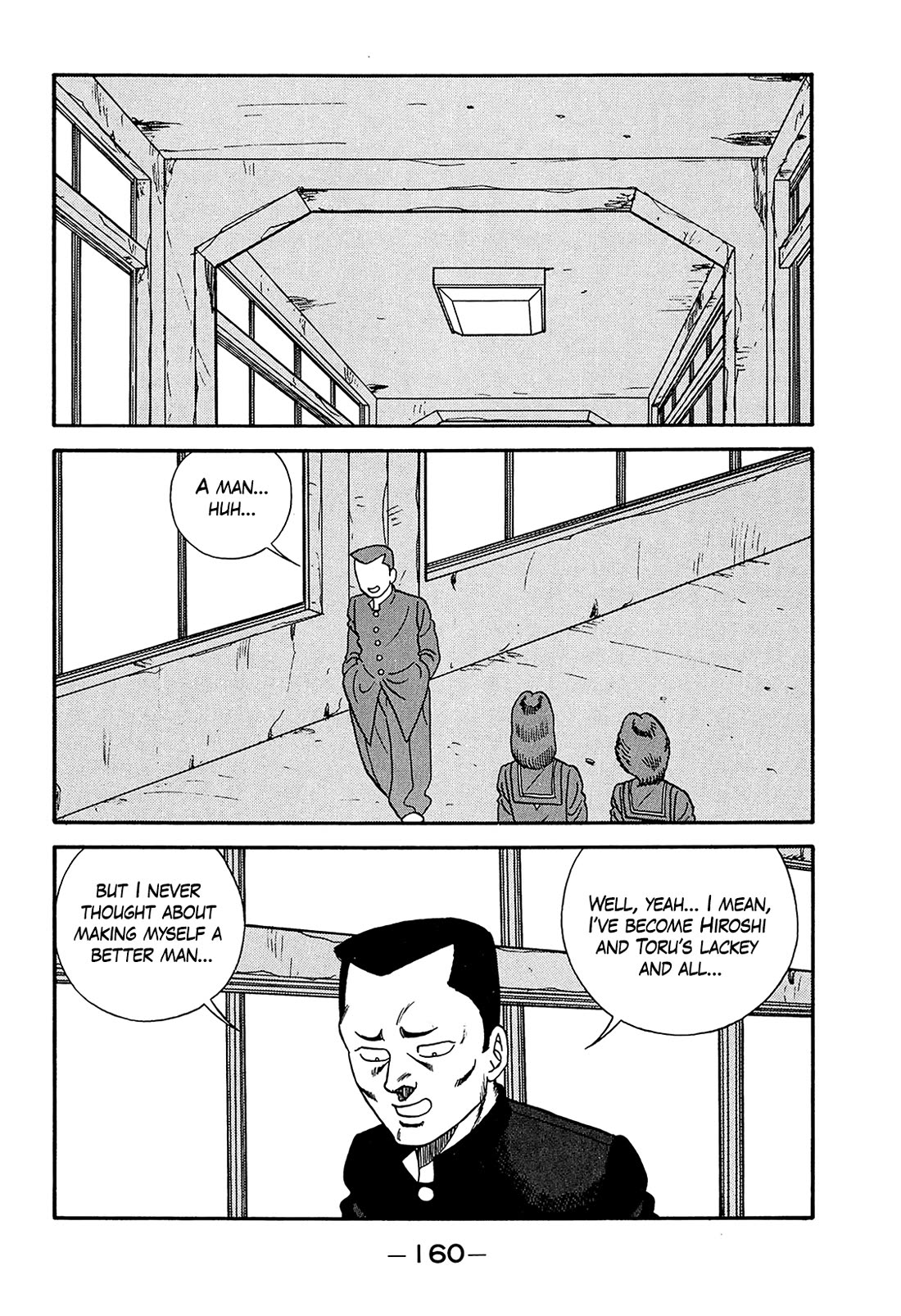 Be-Bop-Highschool Chapter 188 page 6 - Chapter 188: The Immature Bastard's Morality Painting Theory