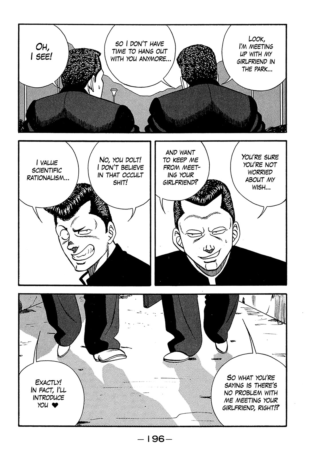 Be-Bop-Highschool Chapter 189 page 12 - Chapter 189: The Freaky-Deaky Herculean Lunatic
