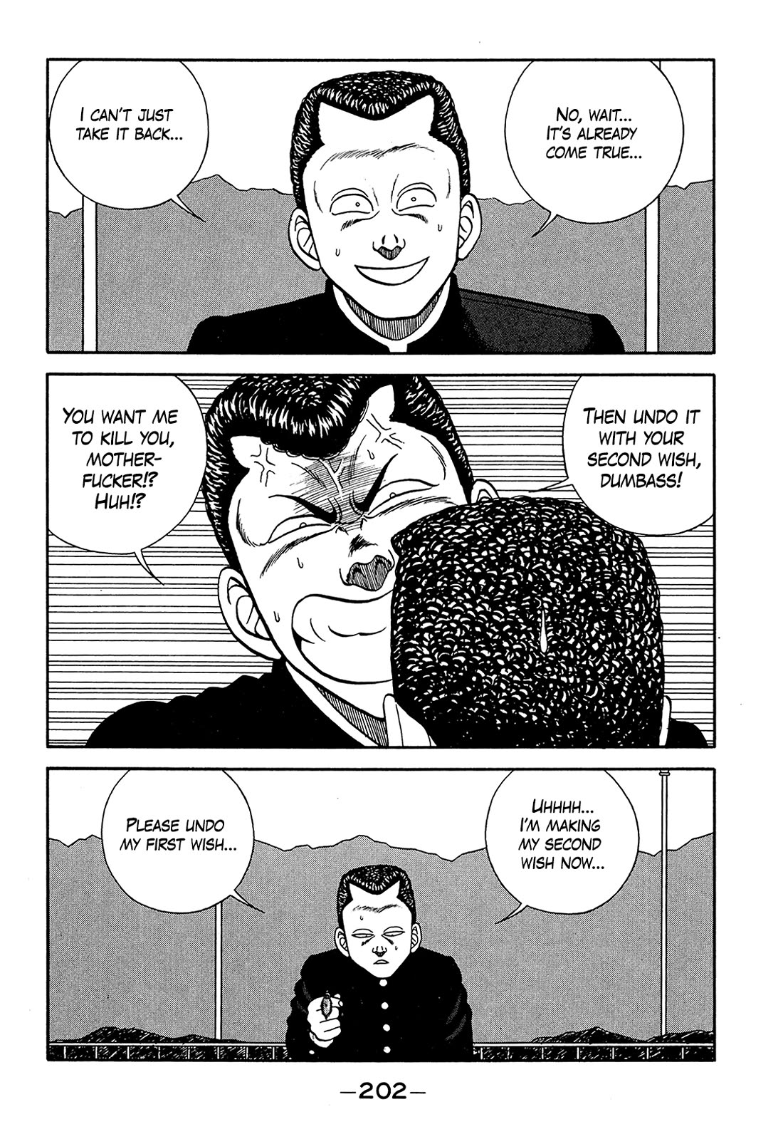 Be-Bop-Highschool Chapter 189 page 18 - Chapter 189: The Freaky-Deaky Herculean Lunatic
