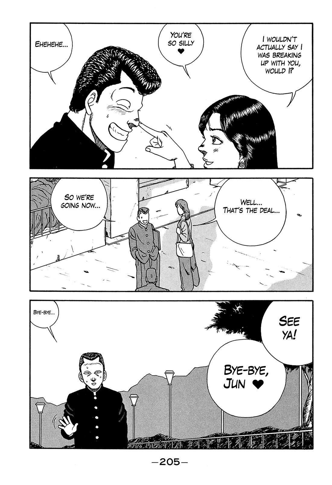 Be-Bop-Highschool Chapter 189 page 21 - Chapter 189: The Freaky-Deaky Herculean Lunatic
