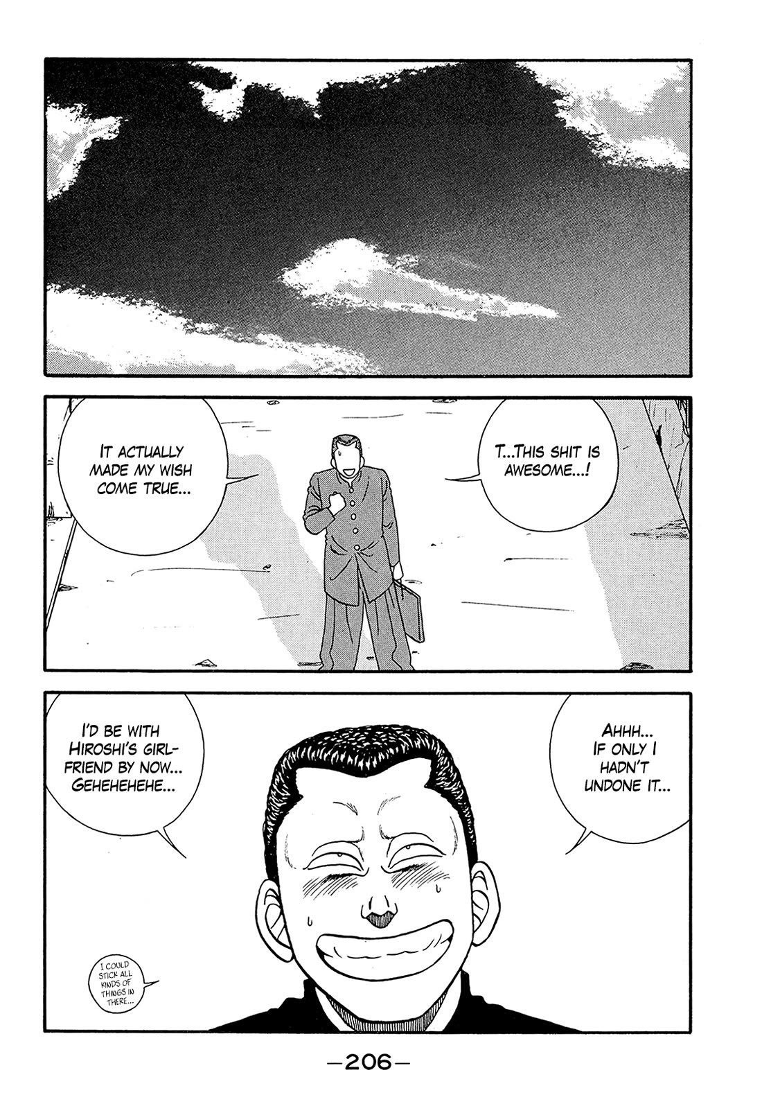 Be-Bop-Highschool Chapter 189 page 22 - Chapter 189: The Freaky-Deaky Herculean Lunatic