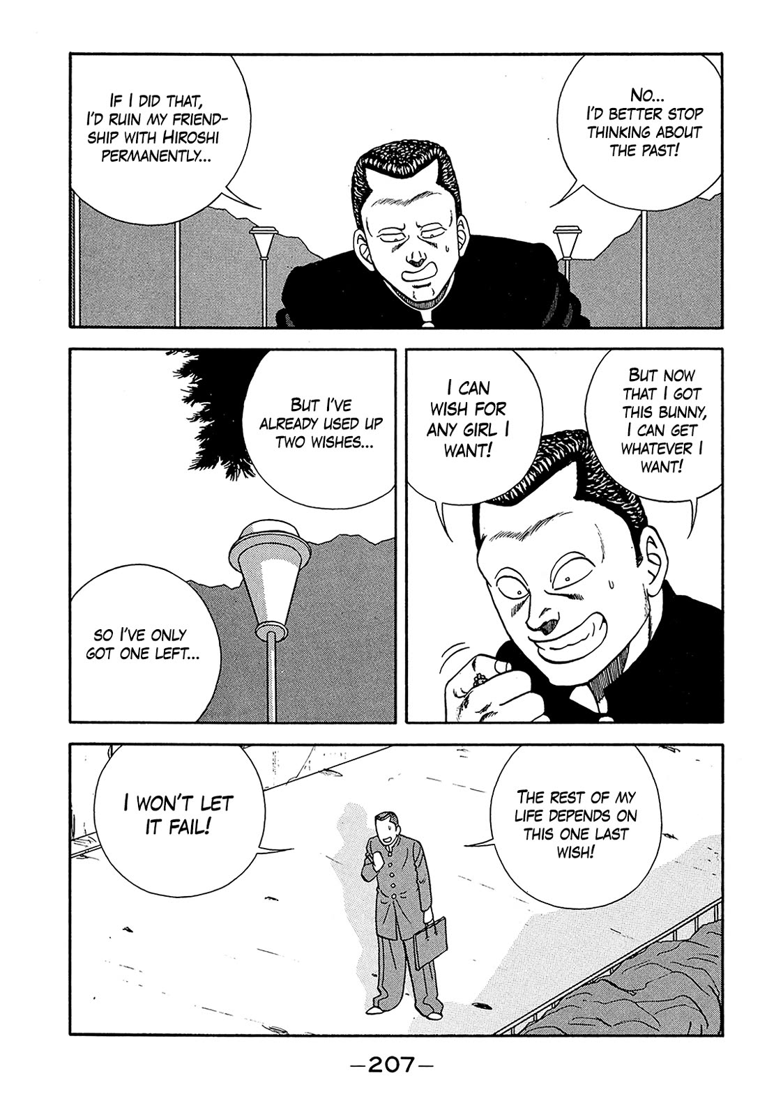 Be-Bop-Highschool Chapter 189 page 23 - Chapter 189: The Freaky-Deaky Herculean Lunatic
