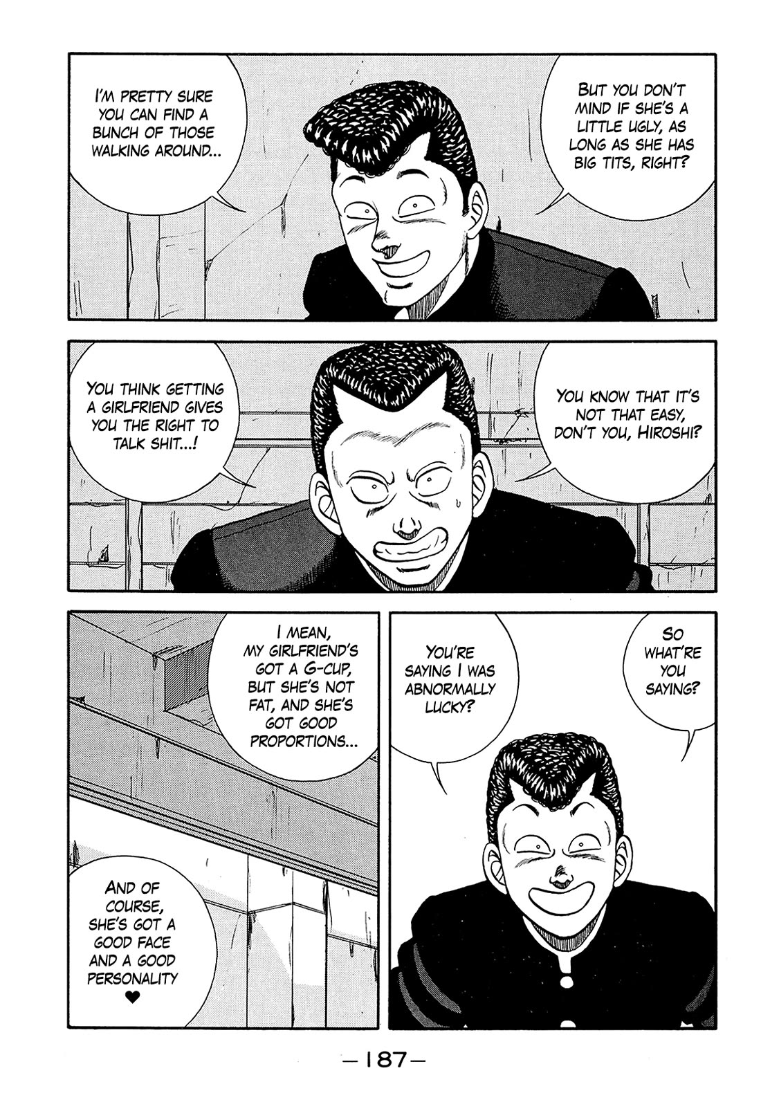 Be-Bop-Highschool Chapter 189 page 3 - Chapter 189: The Freaky-Deaky Herculean Lunatic
