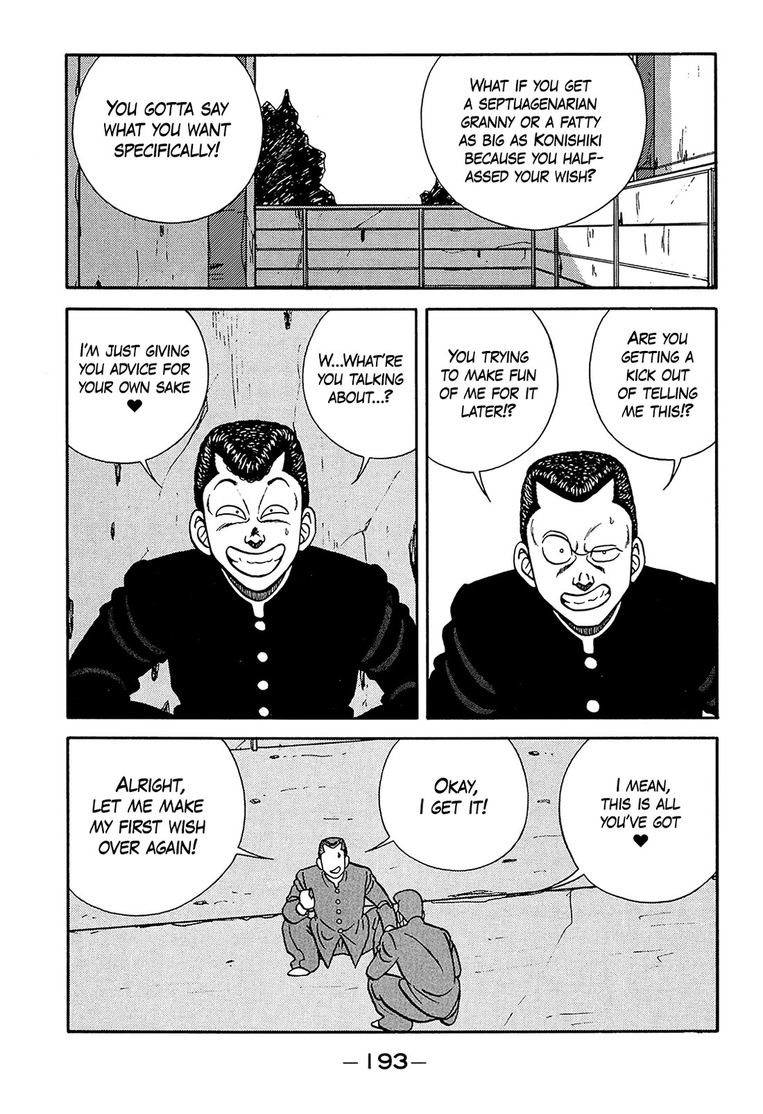 Be-Bop-Highschool Chapter 189 page 9 - Chapter 189: The Freaky-Deaky Herculean Lunatic