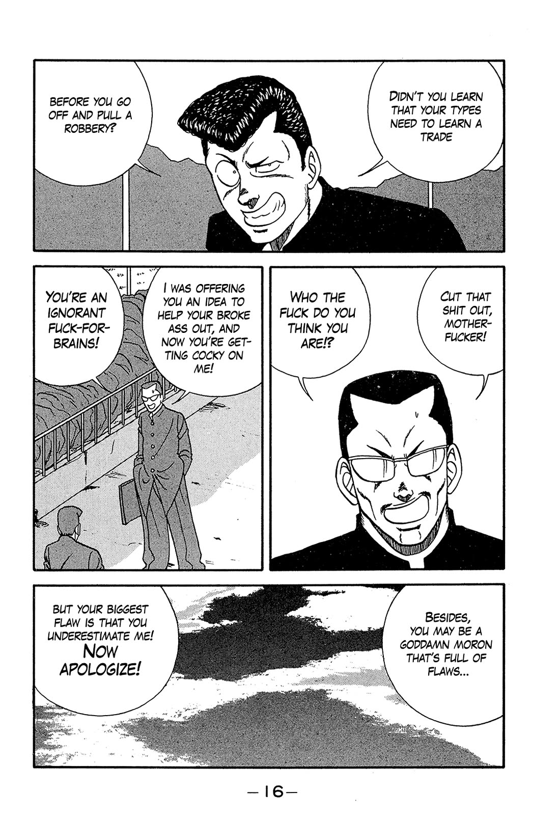 Be-Bop-Highschool Chapter 190 page 14 - Chapter 190: The Broke Boss' Exaggerated Delusions