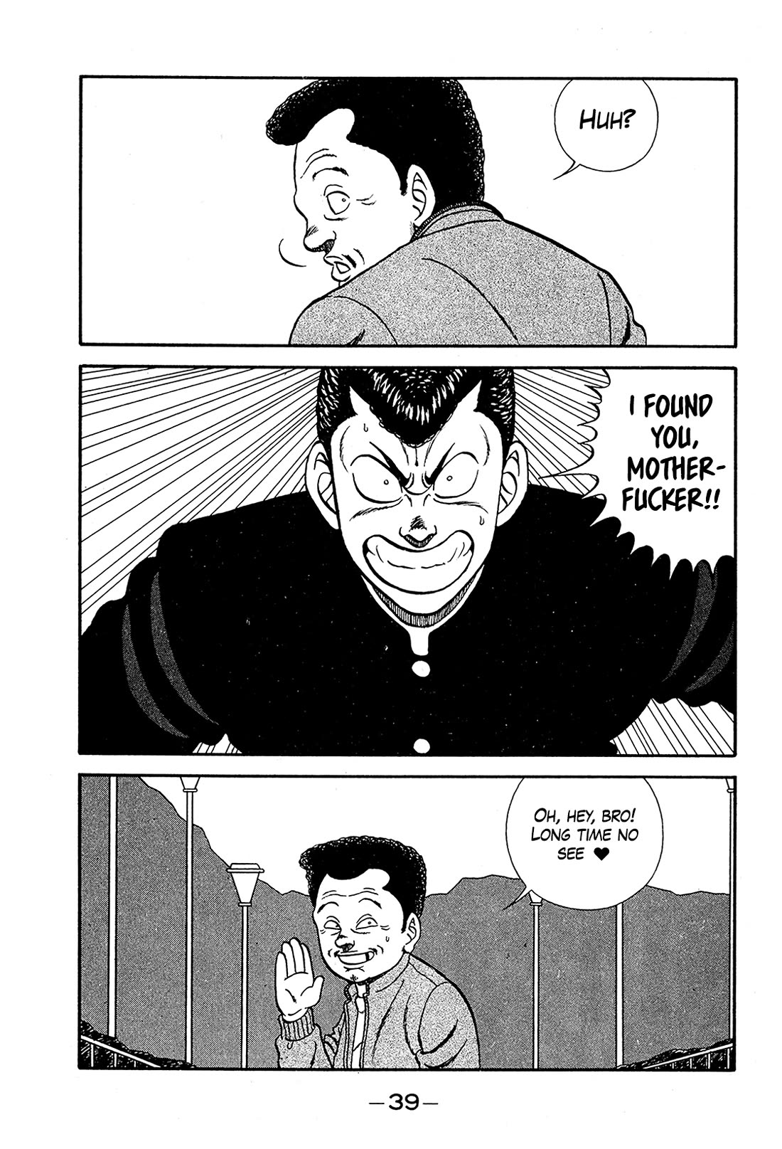 Be-Bop-Highschool Chapter 190 page 37 - Chapter 190: The Broke Boss' Exaggerated Delusions