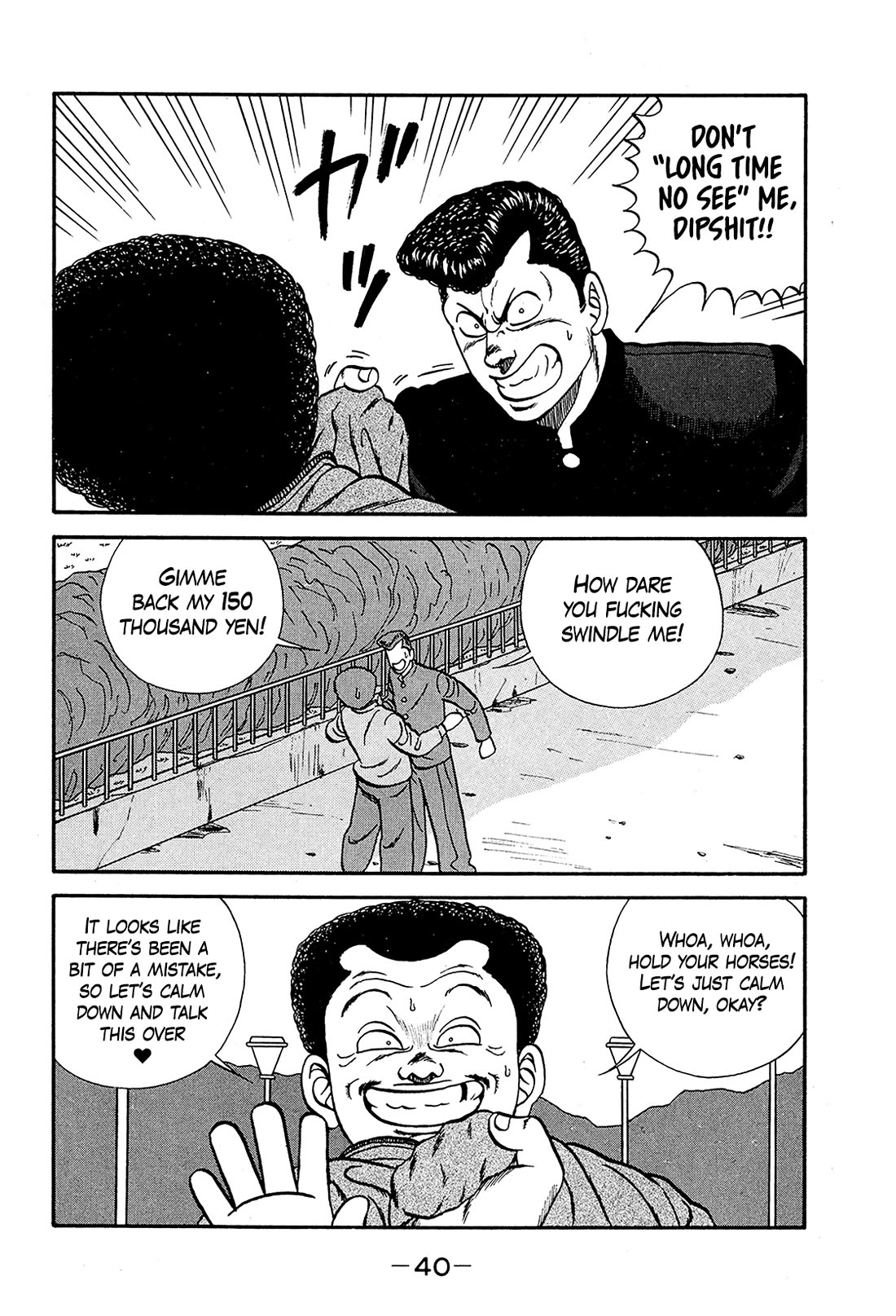 Be-Bop-Highschool Chapter 190 page 38 - Chapter 190: The Broke Boss' Exaggerated Delusions