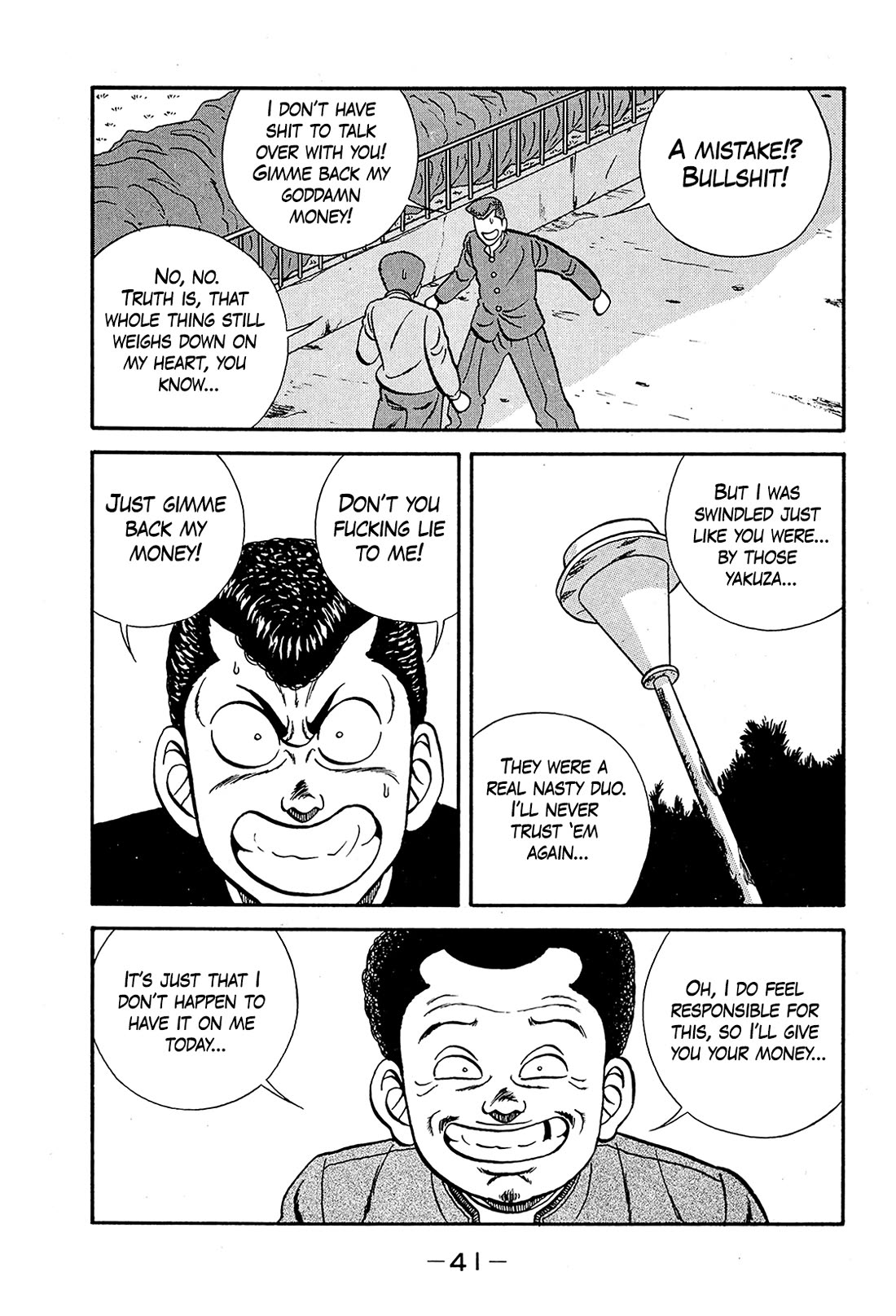 Be-Bop-Highschool Chapter 190 page 39 - Chapter 190: The Broke Boss' Exaggerated Delusions