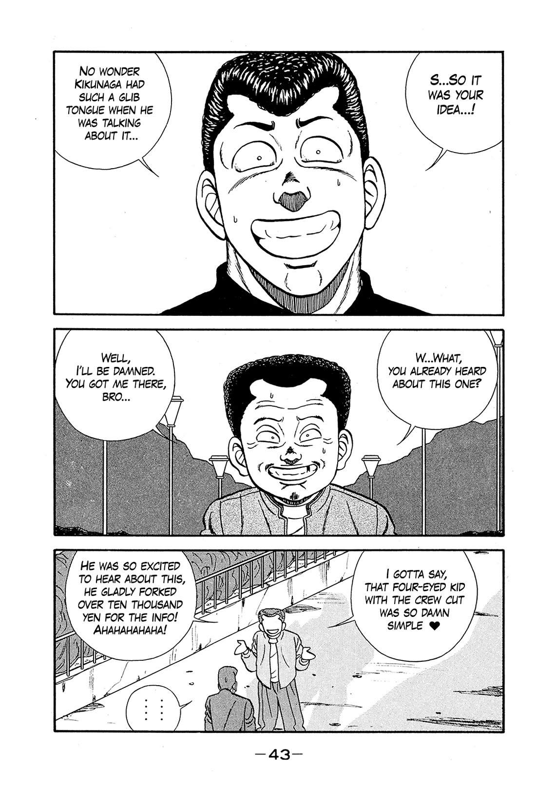 Be-Bop-Highschool Chapter 190 page 41 - Chapter 190: The Broke Boss' Exaggerated Delusions