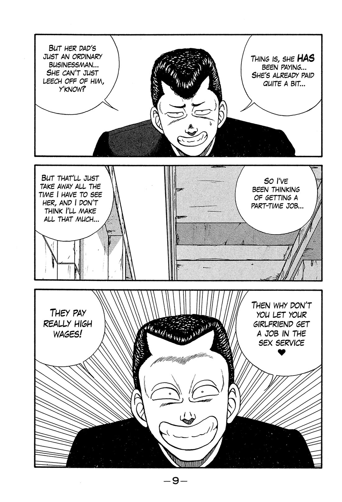 Be-Bop-Highschool Chapter 190 page 7 - Chapter 190: The Broke Boss' Exaggerated Delusions