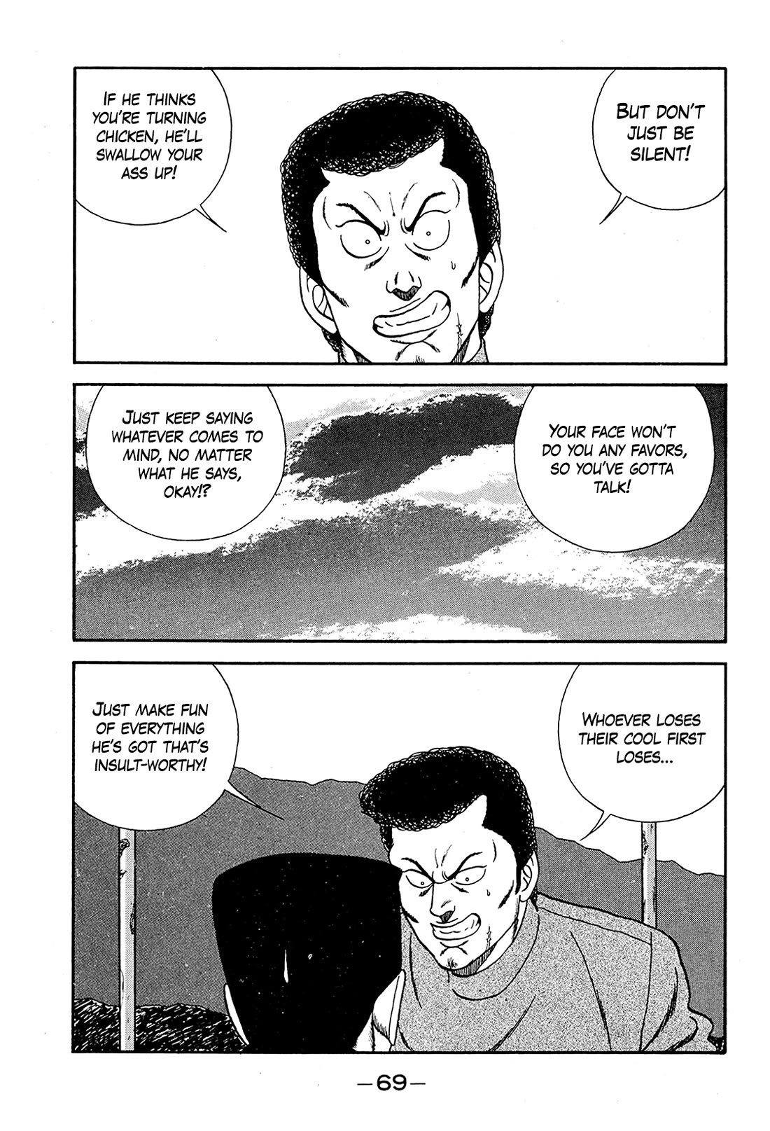 Be-Bop-Highschool Chapter 191 page 25 - Chapter 191: The Bush-Leaguer Clears His Name