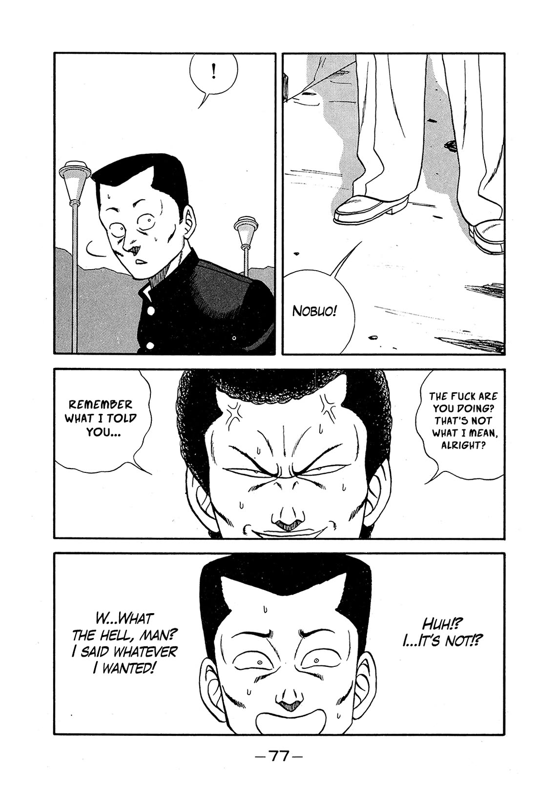 Be-Bop-Highschool Chapter 191 page 33 - Chapter 191: The Bush-Leaguer Clears His Name
