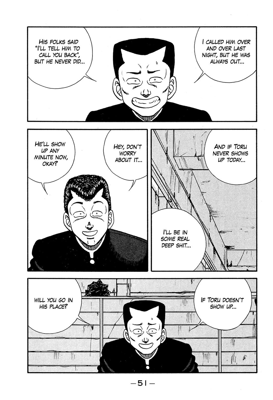 Be-Bop-Highschool Chapter 191 page 7 - Chapter 191: The Bush-Leaguer Clears His Name