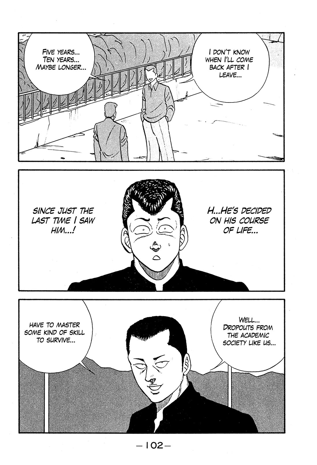 Be-Bop-Highschool Chapter 192 page 14 - Chapter 192: Grim Prospects on the Course of Life
