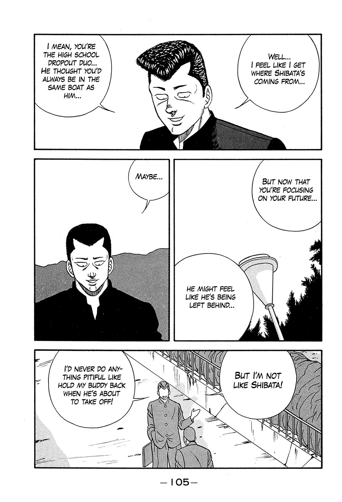 Be-Bop-Highschool Chapter 192 page 17 - Chapter 192: Grim Prospects on the Course of Life