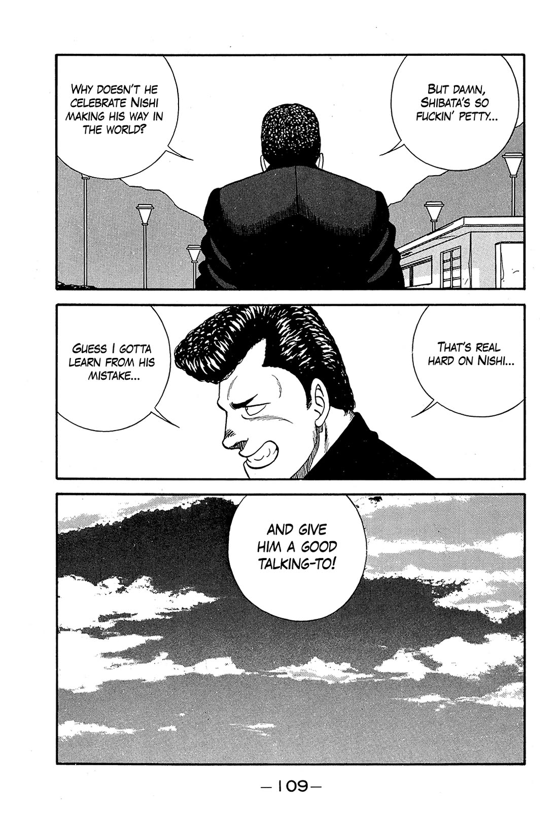 Be-Bop-Highschool Chapter 192 page 21 - Chapter 192: Grim Prospects on the Course of Life
