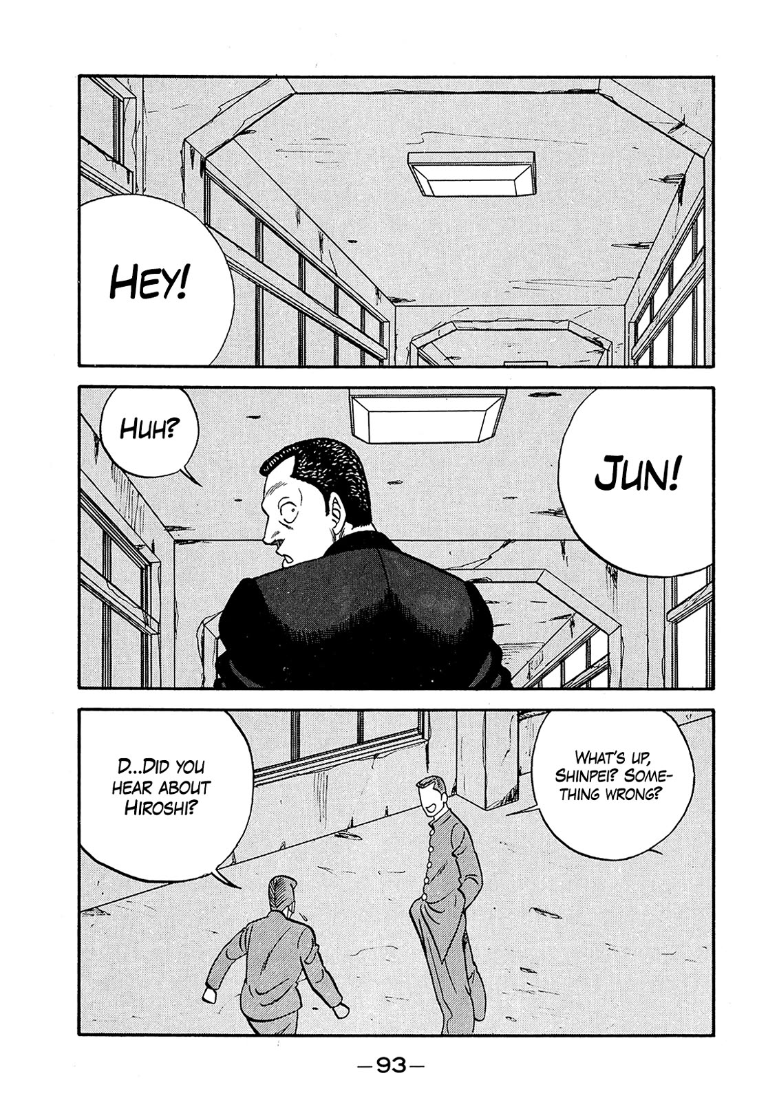 Be-Bop-Highschool Chapter 192 page 5 - Chapter 192: Grim Prospects on the Course of Life
